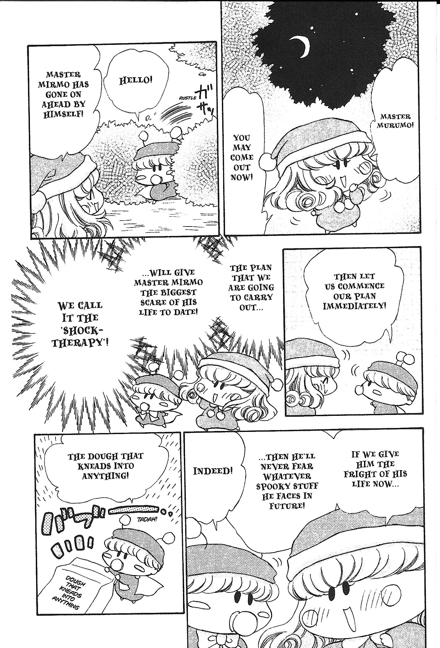 Read Mirumo de Pon! chapter 30.5 image 11 on Lezhin