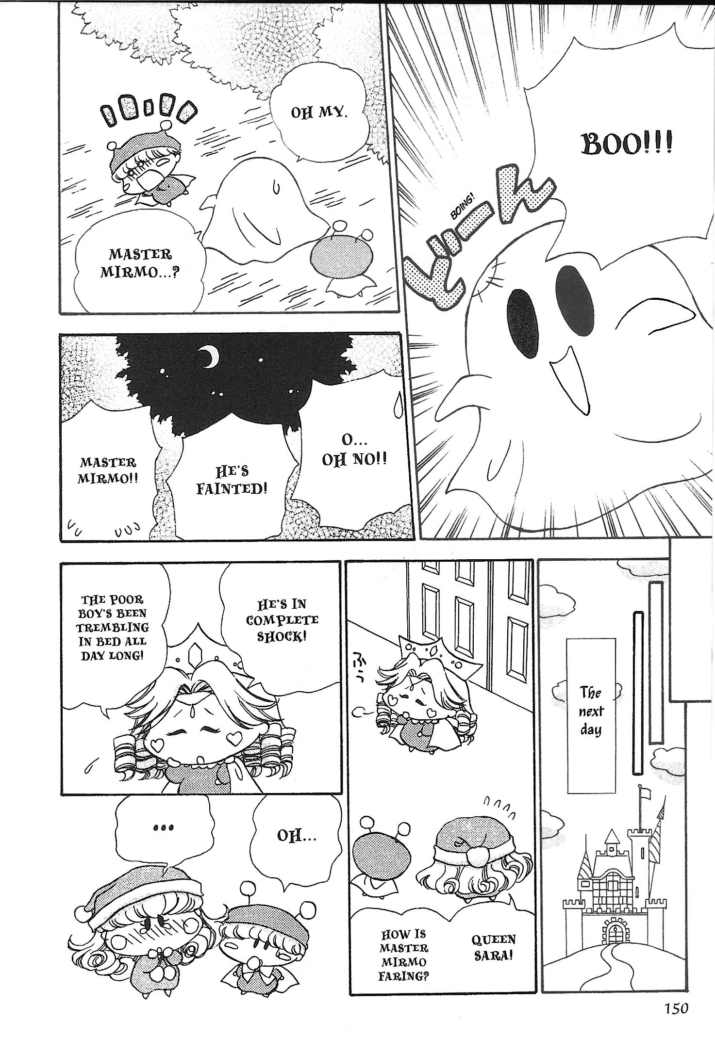 Read Mirumo de Pon! chapter 30.5 image 15 on Lezhin