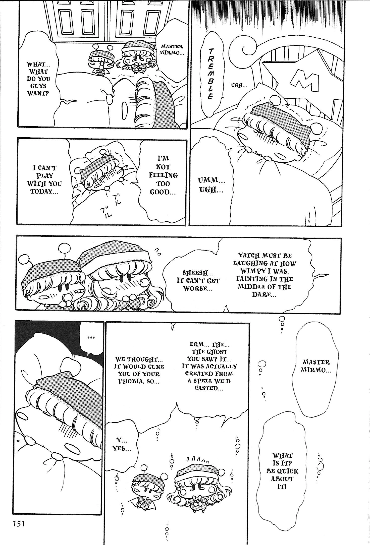 Read Mirumo de Pon! chapter 30.5 image 16 on Lezhin