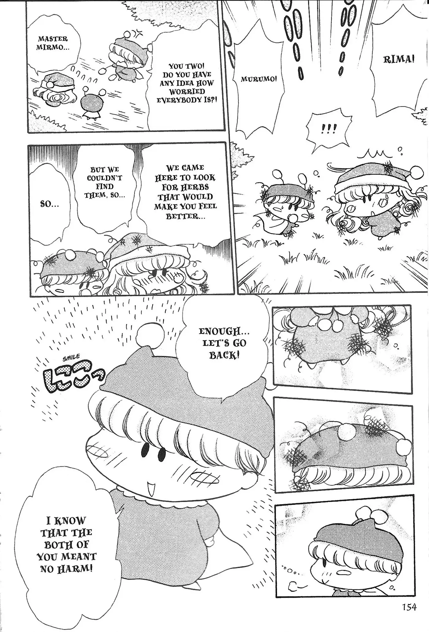 Read Mirumo de Pon! chapter 30.5 image 19 on Lezhin