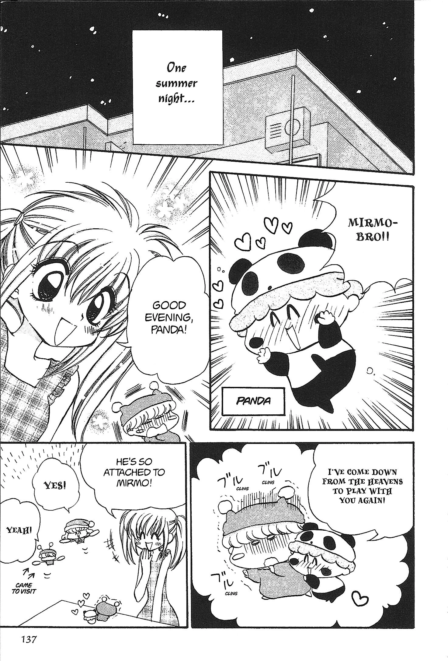 Read Mirumo de Pon! chapter 30.5 image 2 on Lezhin