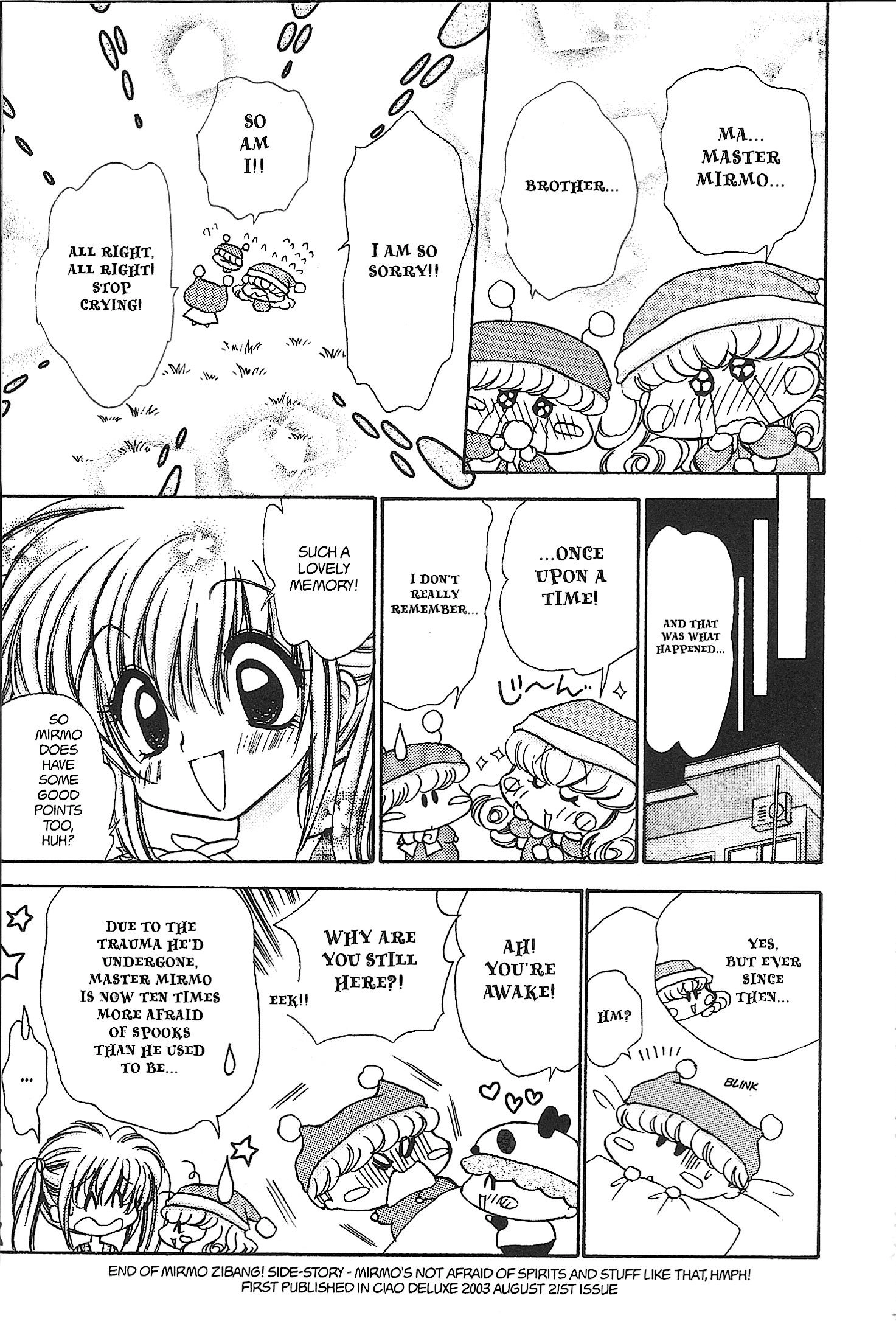 Read Mirumo de Pon! chapter 30.5 image 20 on Lezhin