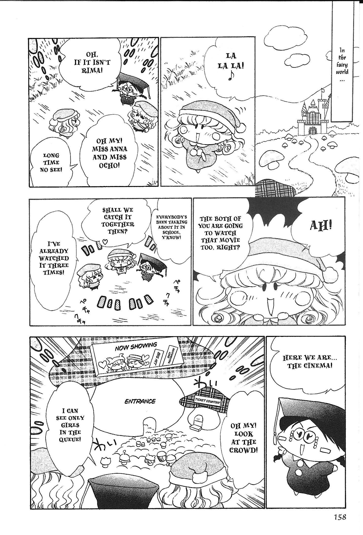 Read Mirumo de Pon! chapter 30.5 image 23 on Lezhin
