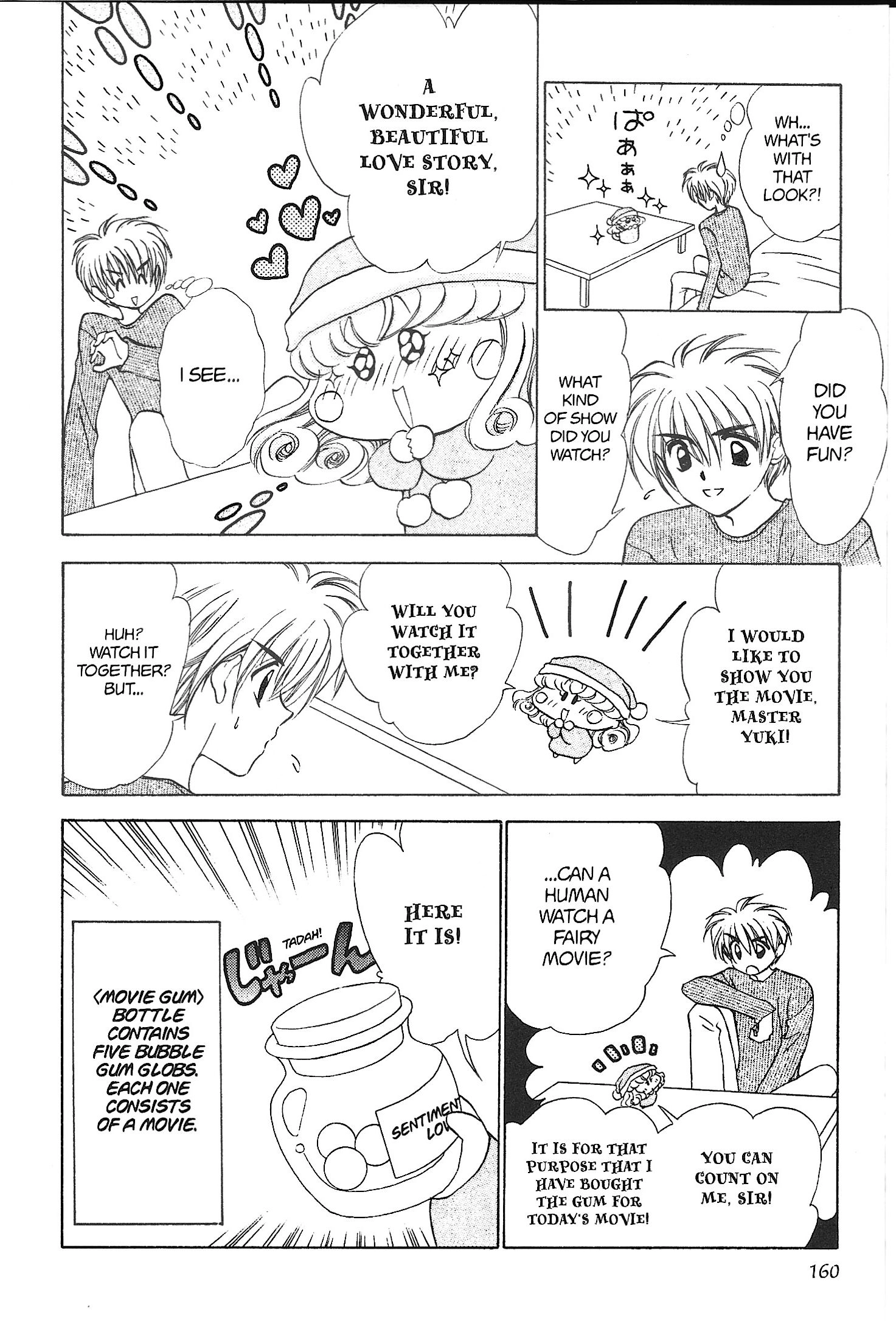 Read Mirumo de Pon! chapter 30.5 image 25 on Lezhin