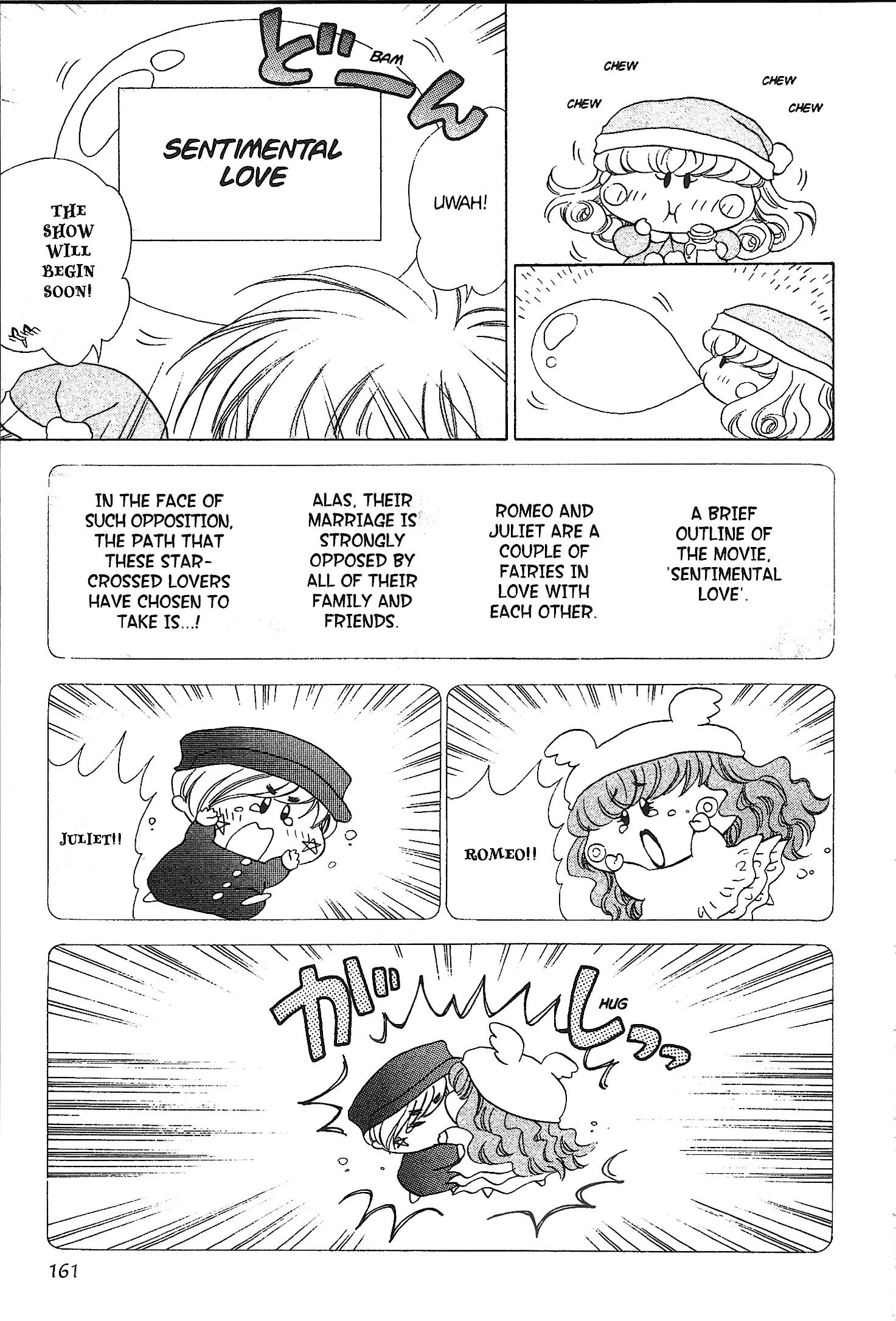 Read Mirumo de Pon! chapter 30.5 image 26 on Lezhin