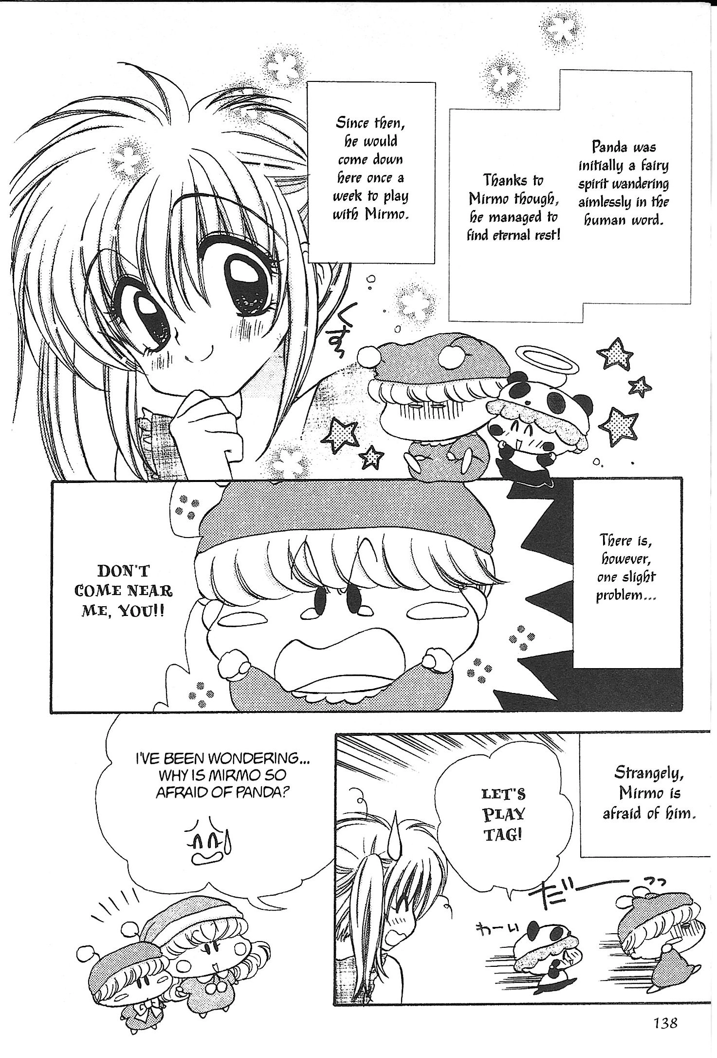 Read Mirumo de Pon! chapter 30.5 image 3 on Lezhin