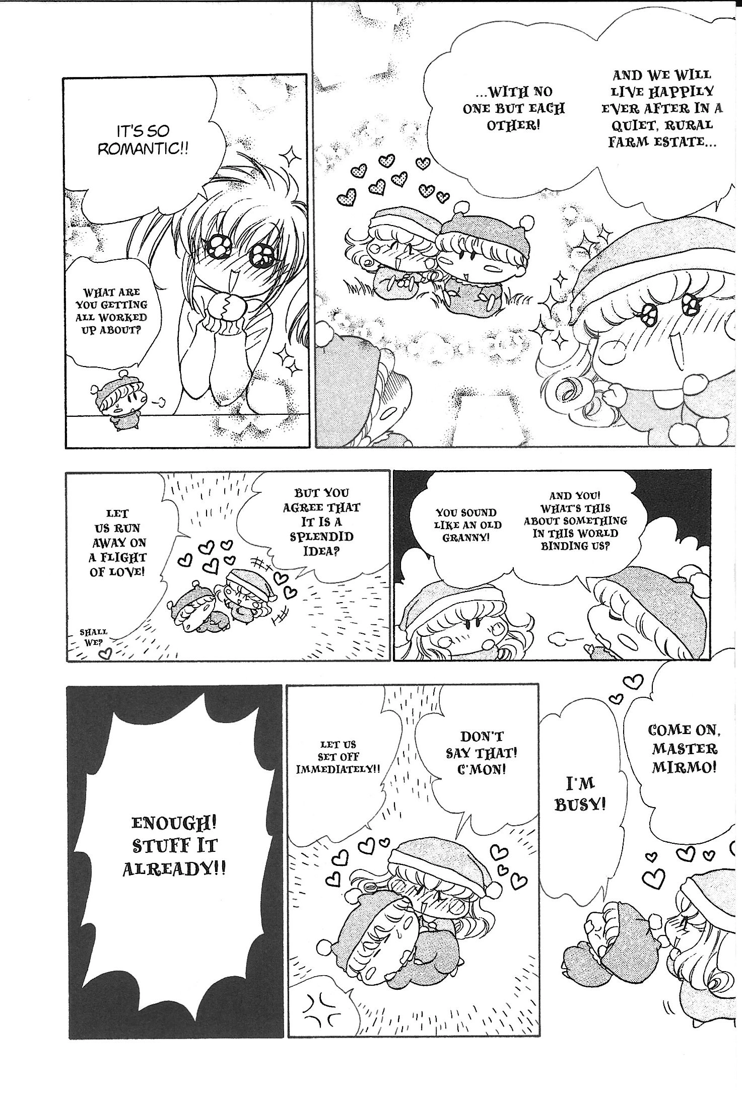 Read Mirumo de Pon! chapter 30.5 image 31 on Lezhin