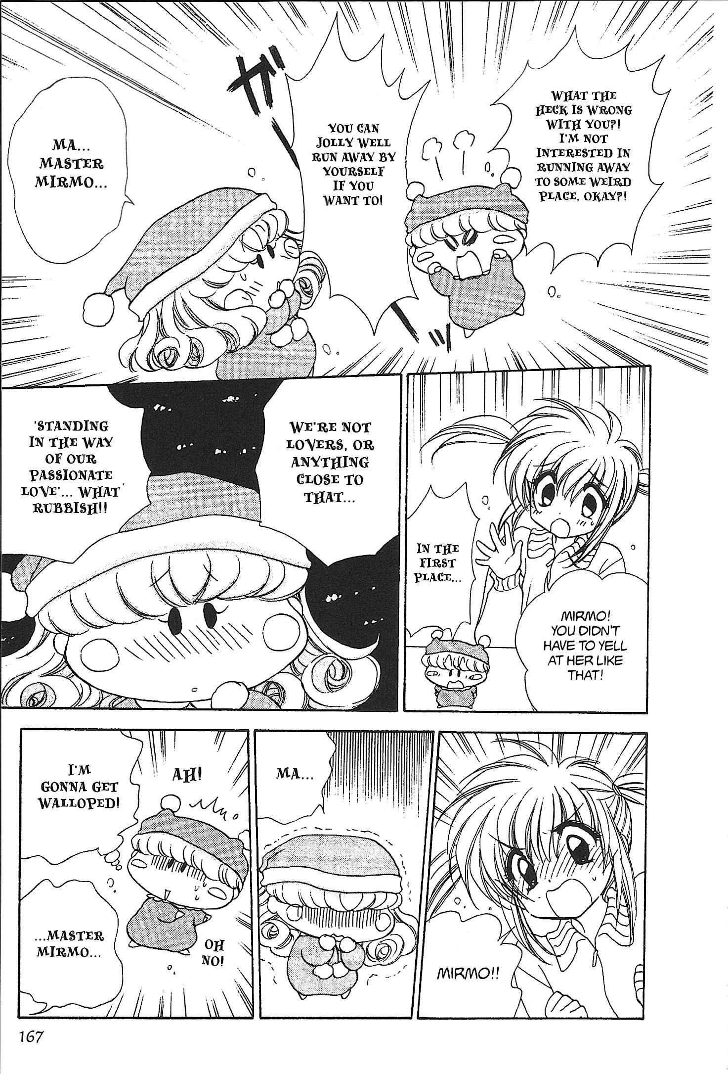 Read Mirumo de Pon! chapter 30.5 image 32 on Lezhin