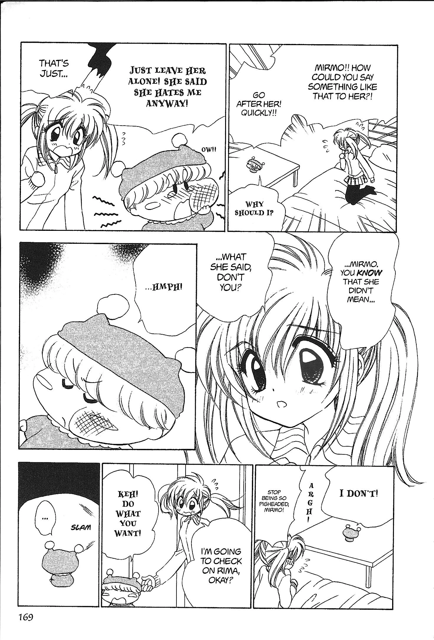 Read Mirumo de Pon! chapter 30.5 image 34 on Lezhin