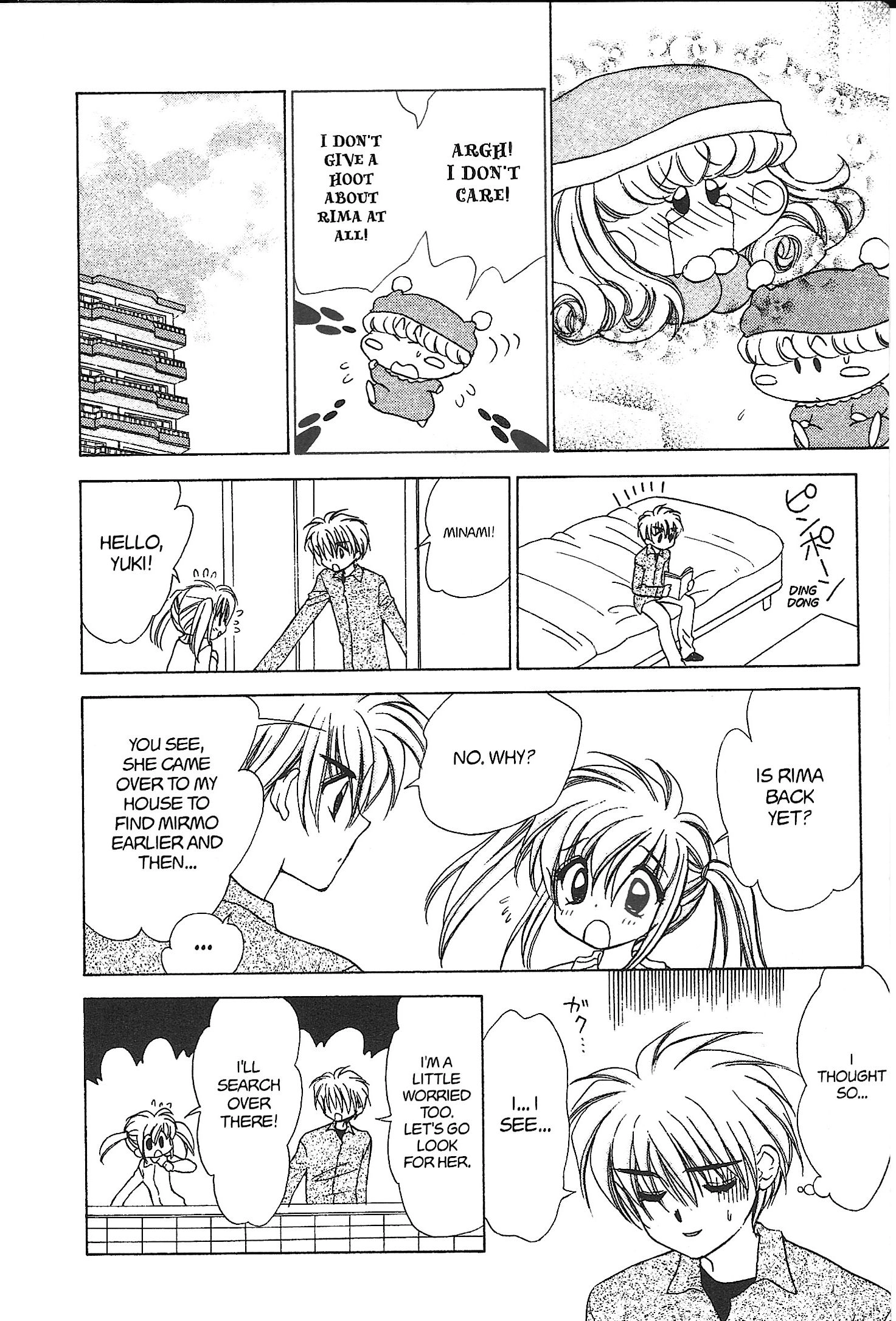 Read Mirumo de Pon! chapter 30.5 image 35 on Lezhin