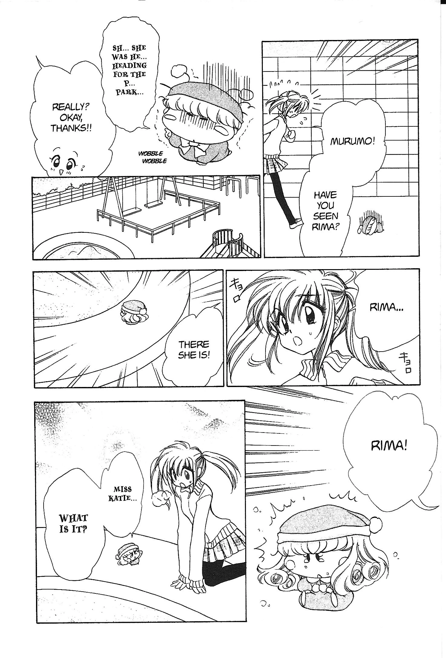 Read Mirumo de Pon! chapter 30.5 image 37 on Lezhin