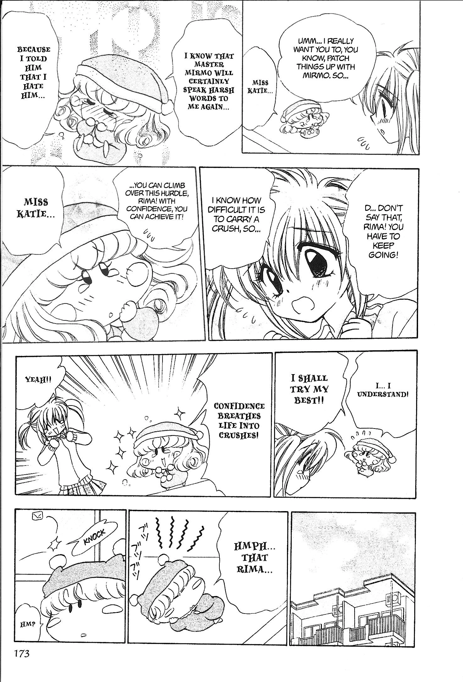 Read Mirumo de Pon! chapter 30.5 image 38 on Lezhin