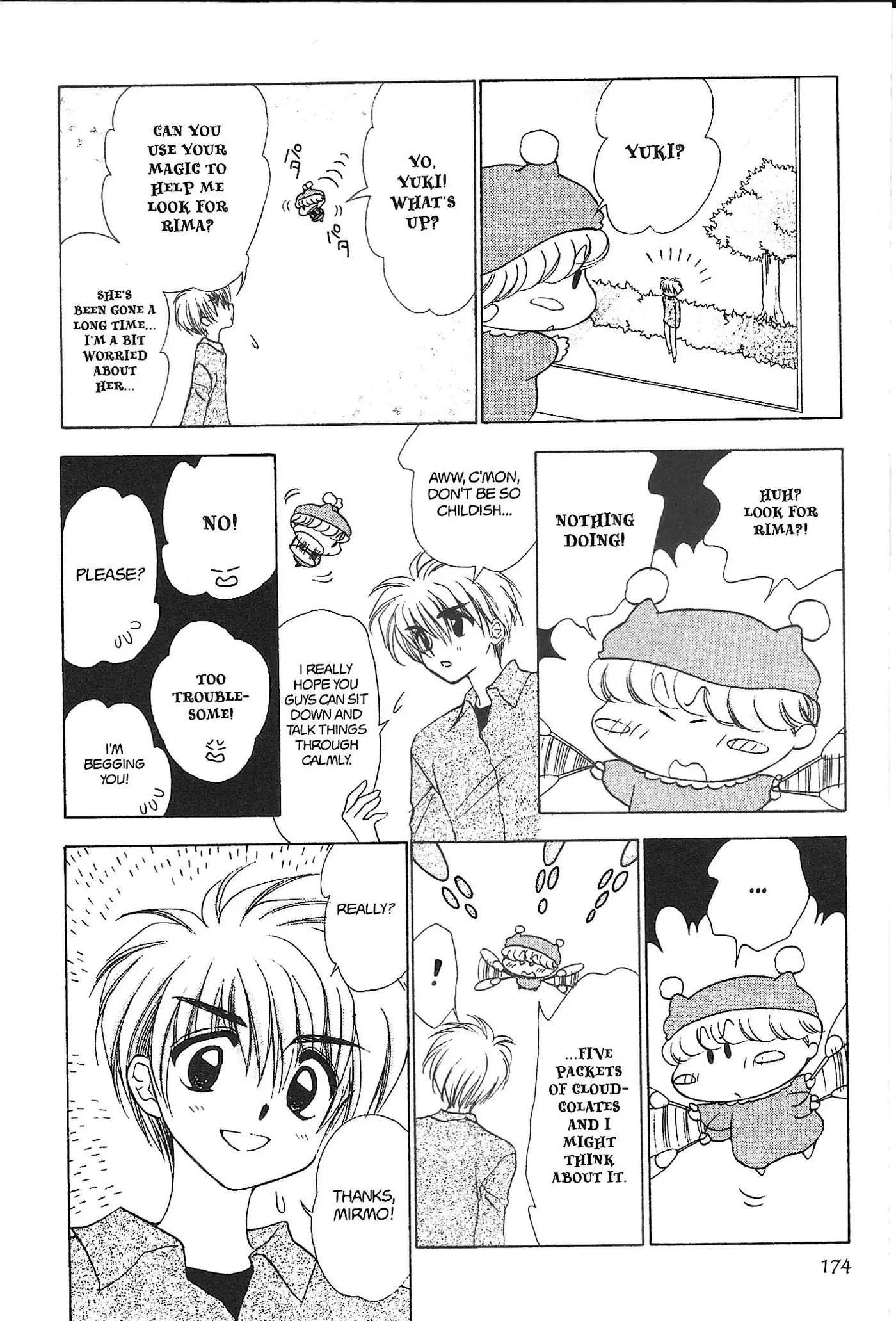 Read Mirumo de Pon! chapter 30.5 image 39 on Lezhin