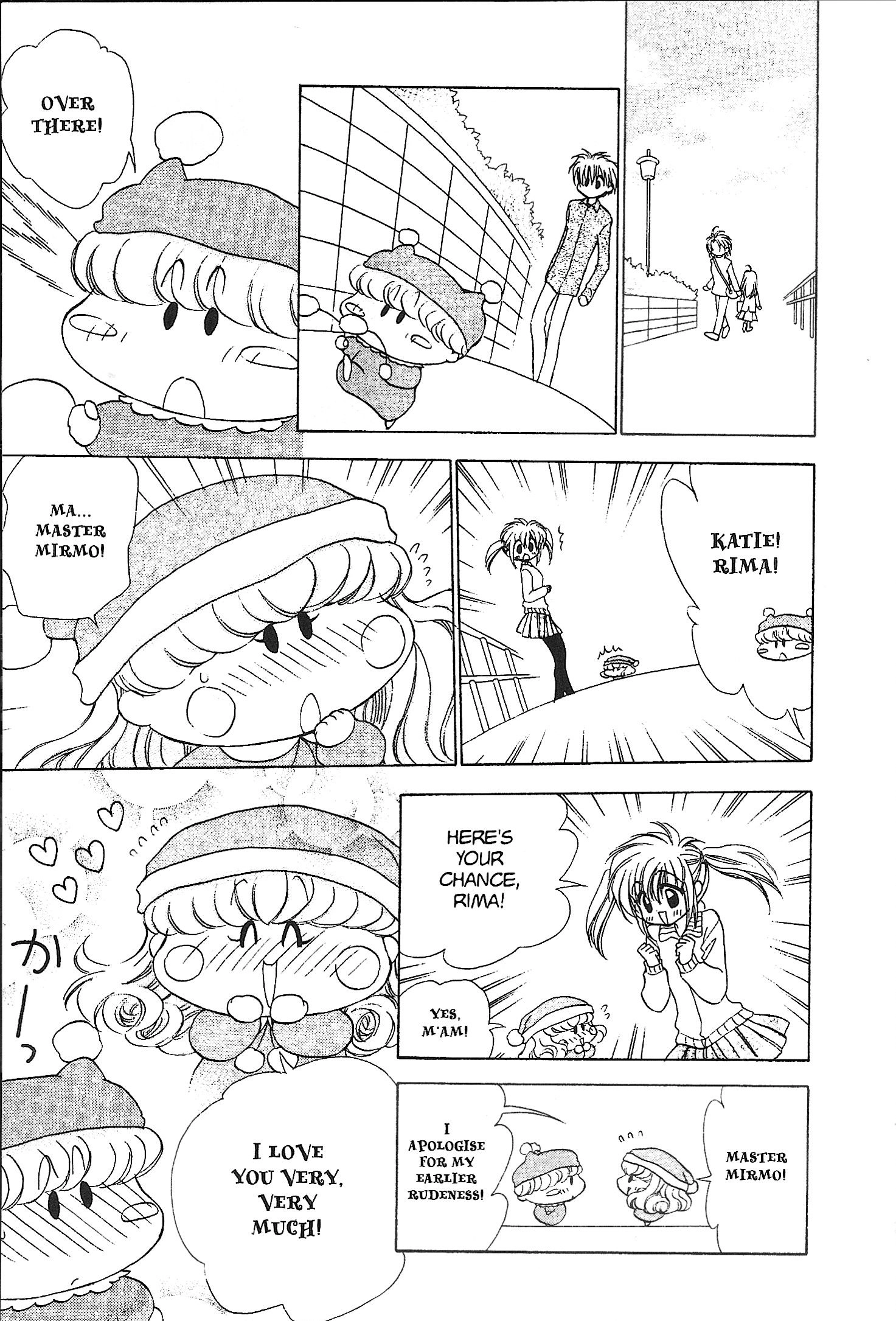 Read Mirumo de Pon! chapter 30.5 image 40 on Lezhin