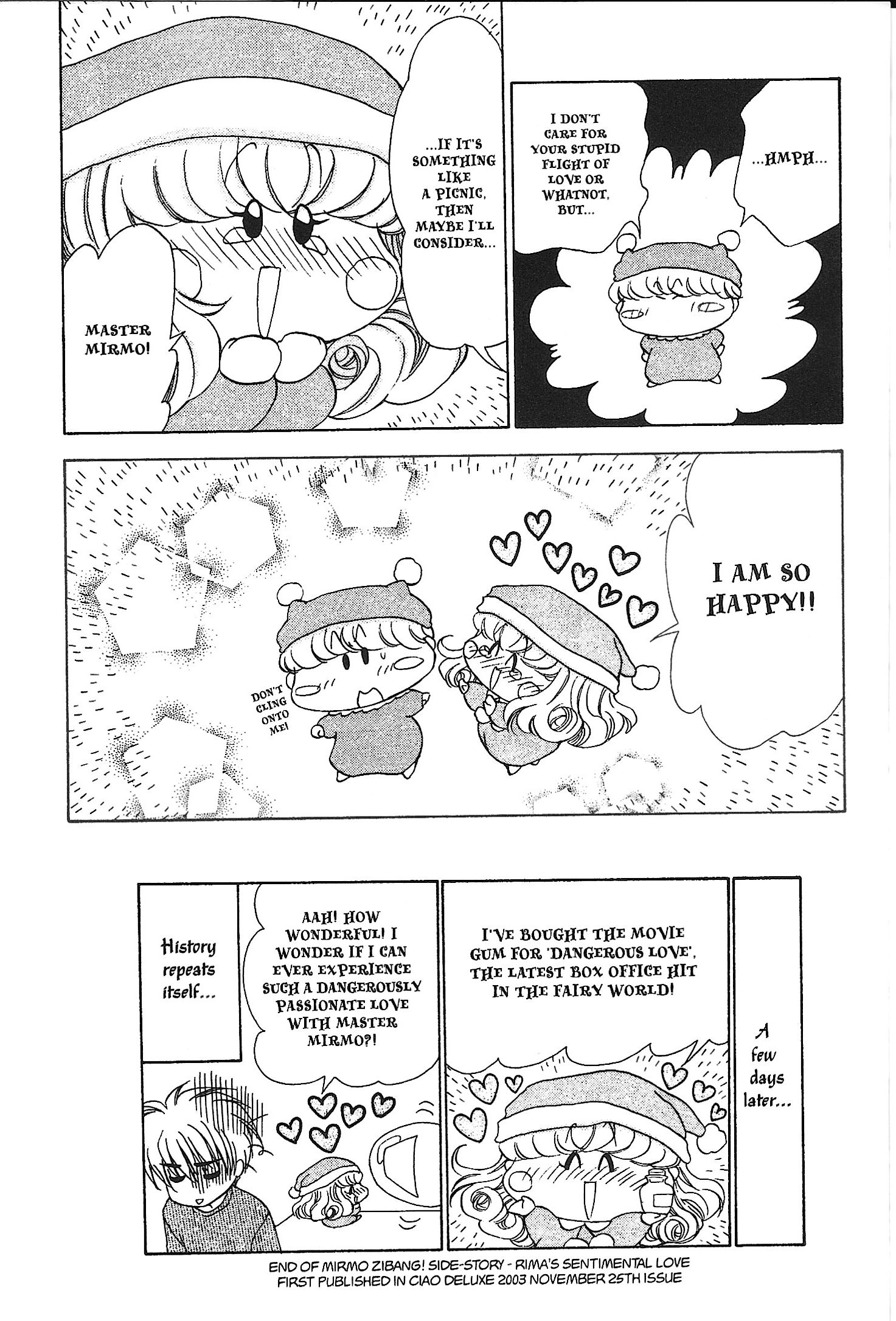 Read Mirumo de Pon! chapter 30.5 image 41 on Lezhin