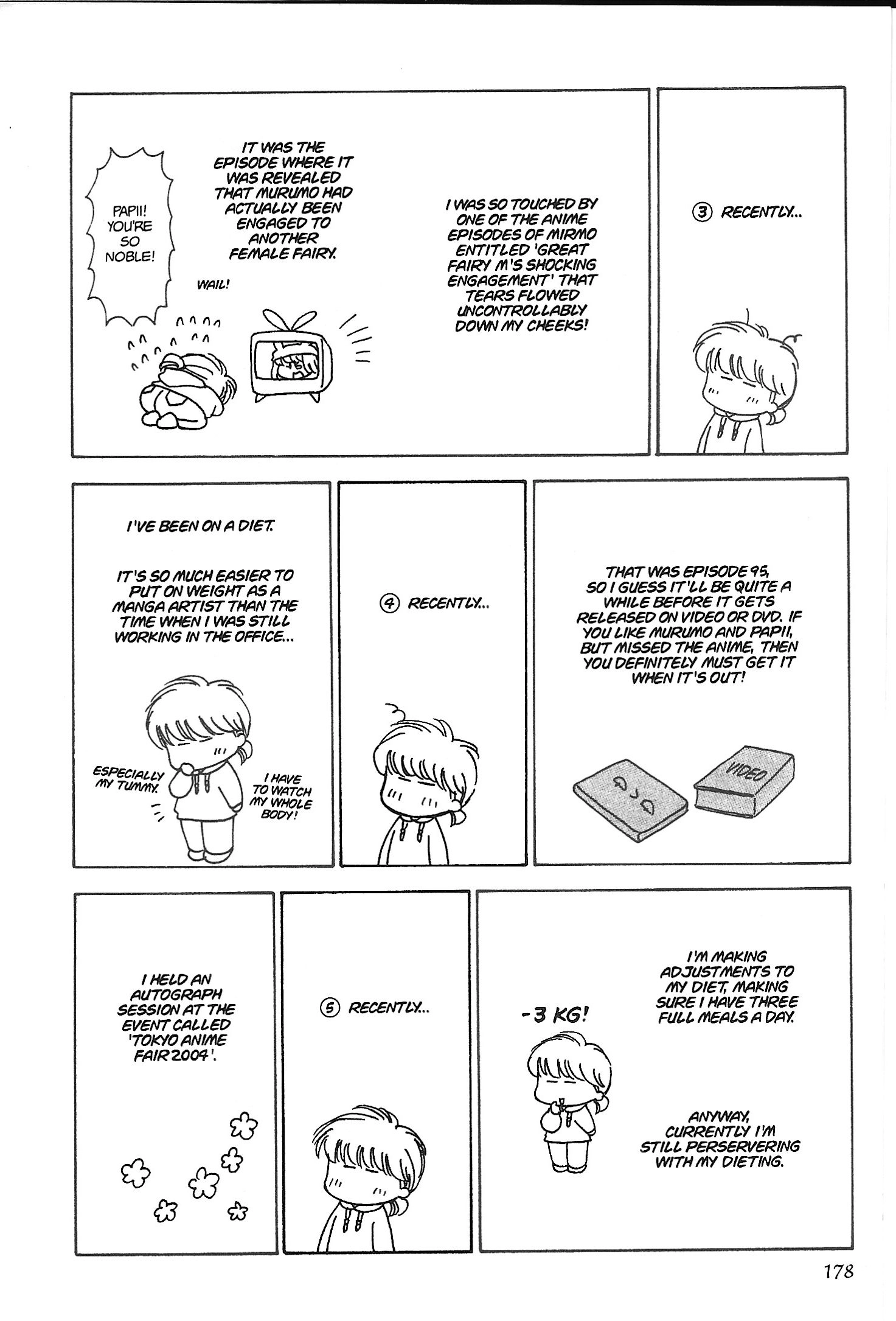 Read Mirumo de Pon! chapter 30.5 image 43 on Lezhin