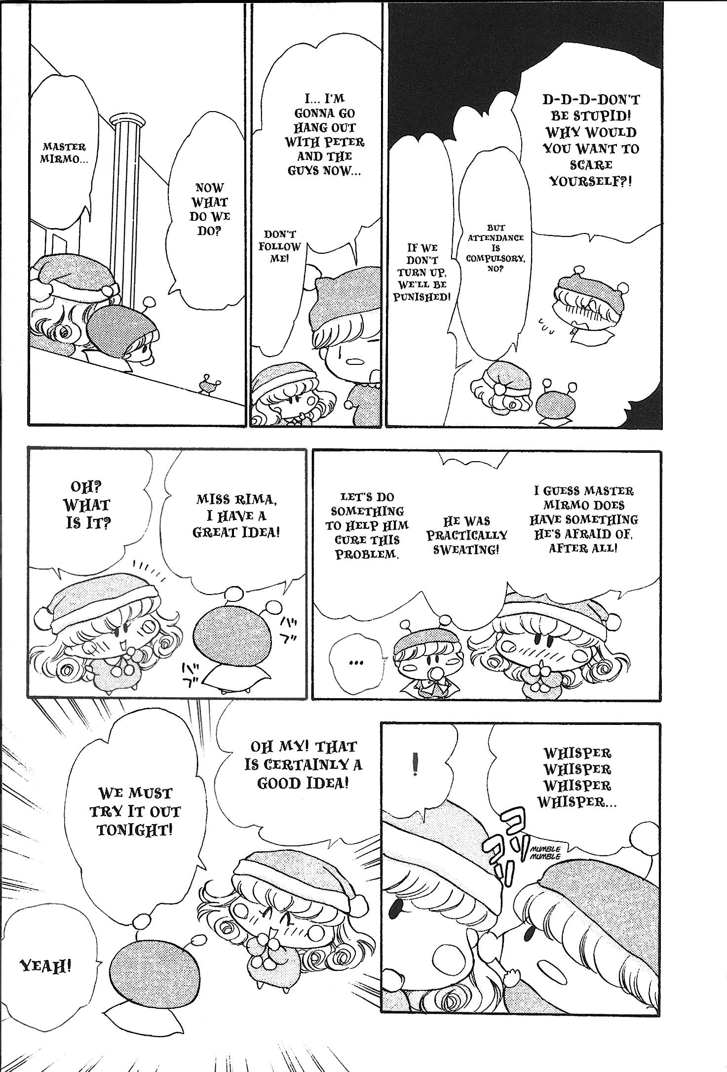 Read Mirumo de Pon! chapter 30.5 image 6 on Lezhin
