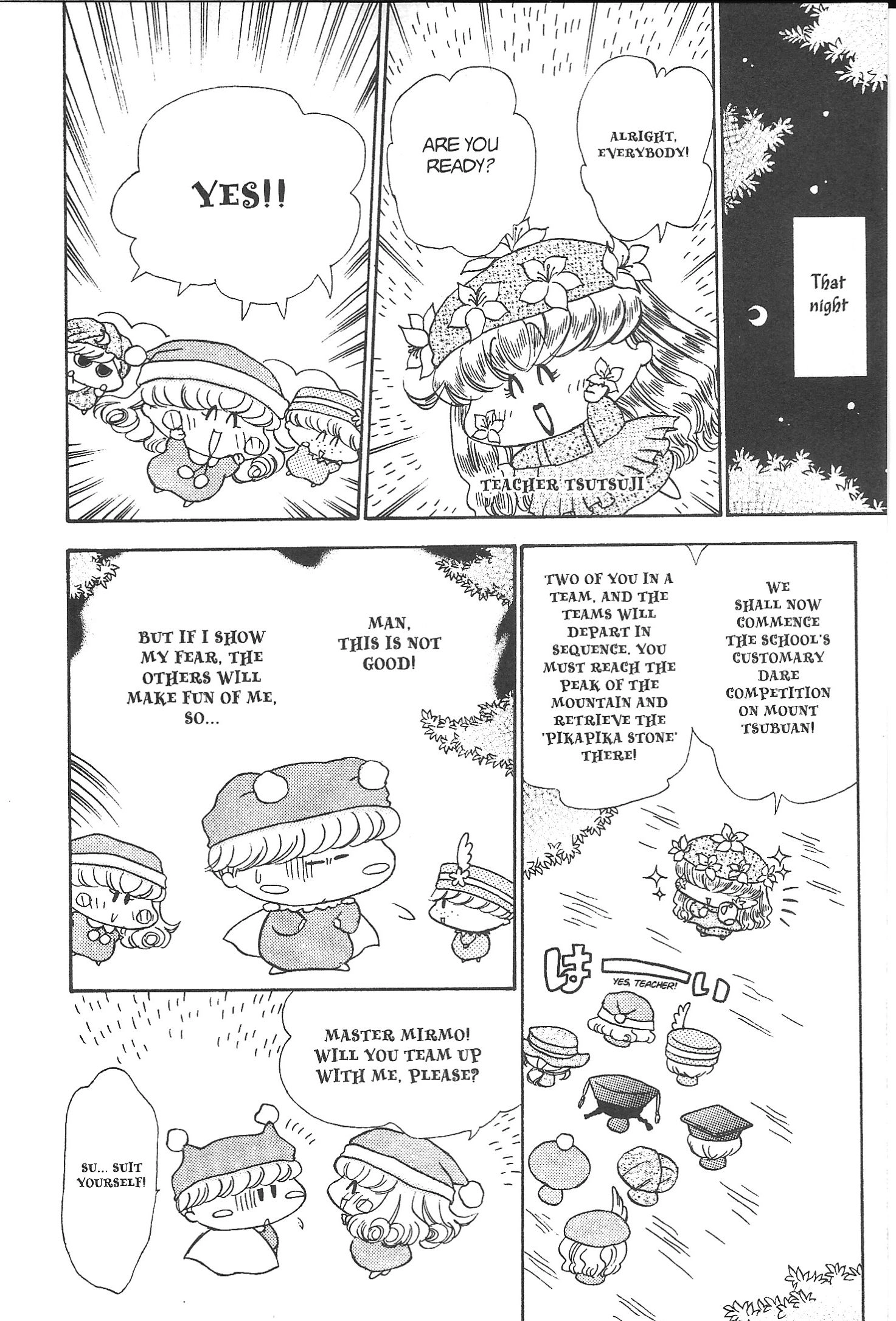Read Mirumo de Pon! chapter 30.5 image 7 on Lezhin