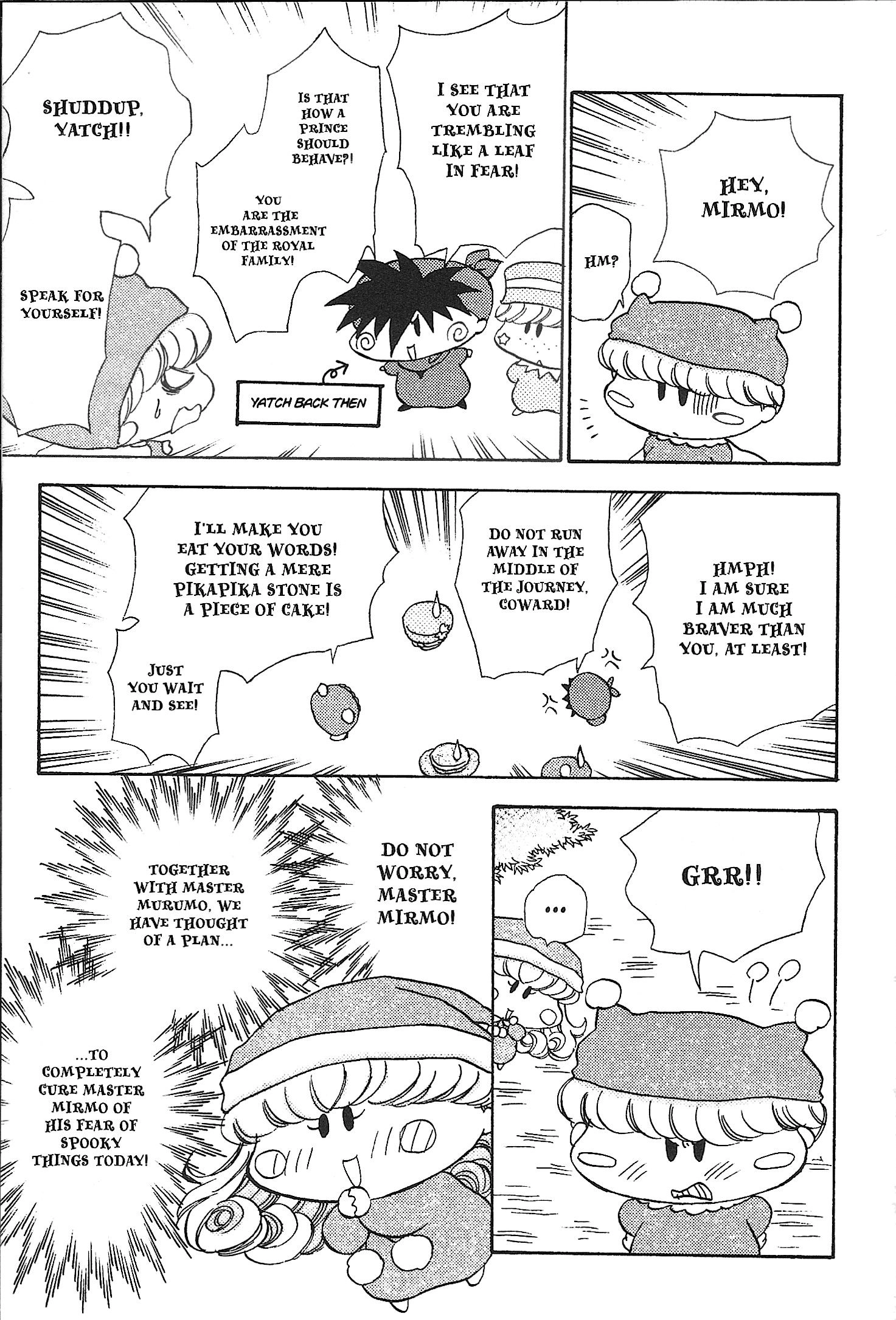 Read Mirumo de Pon! chapter 30.5 image 8 on Lezhin
