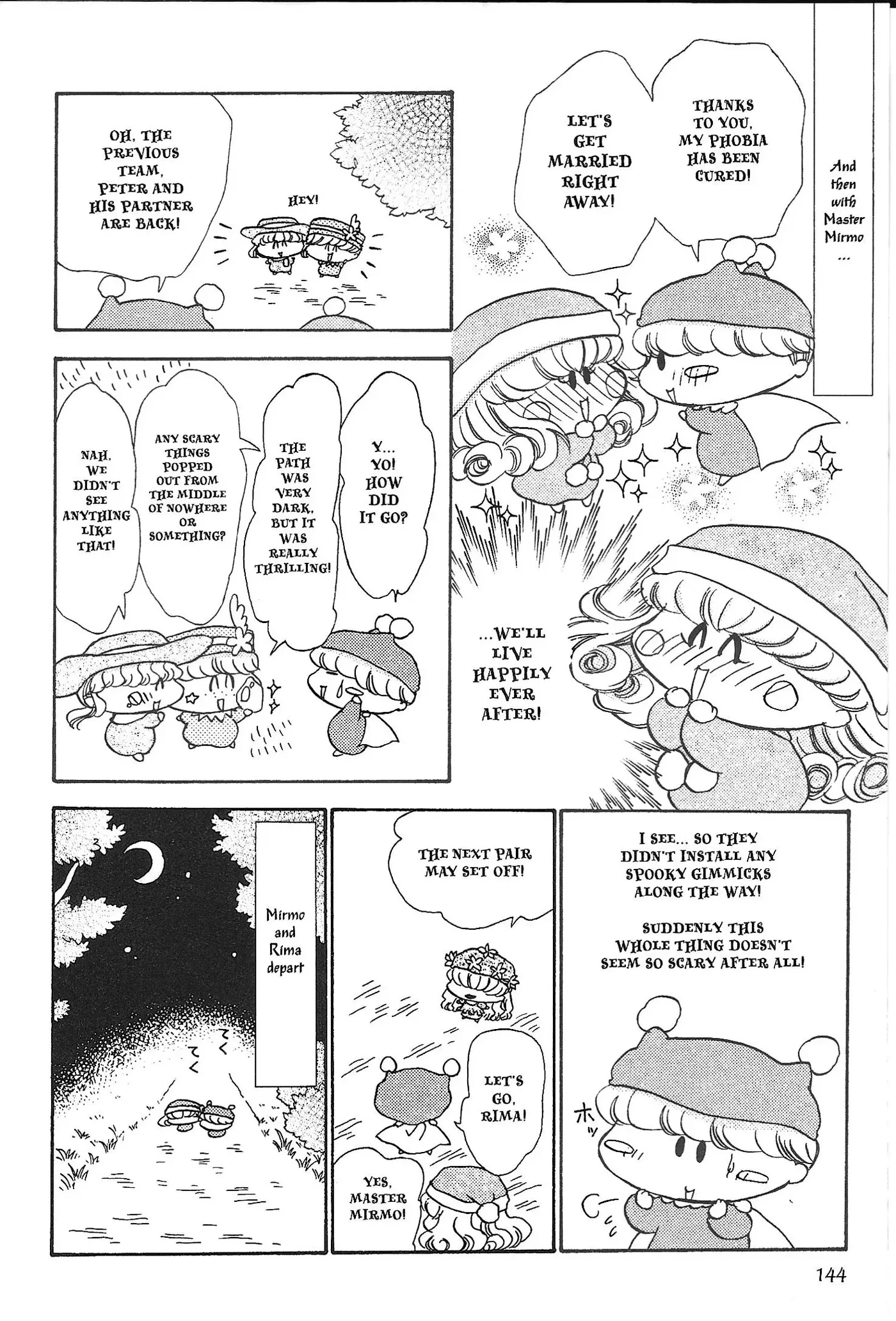 Read Mirumo de Pon! chapter 30.5 image 9 on Lezhin