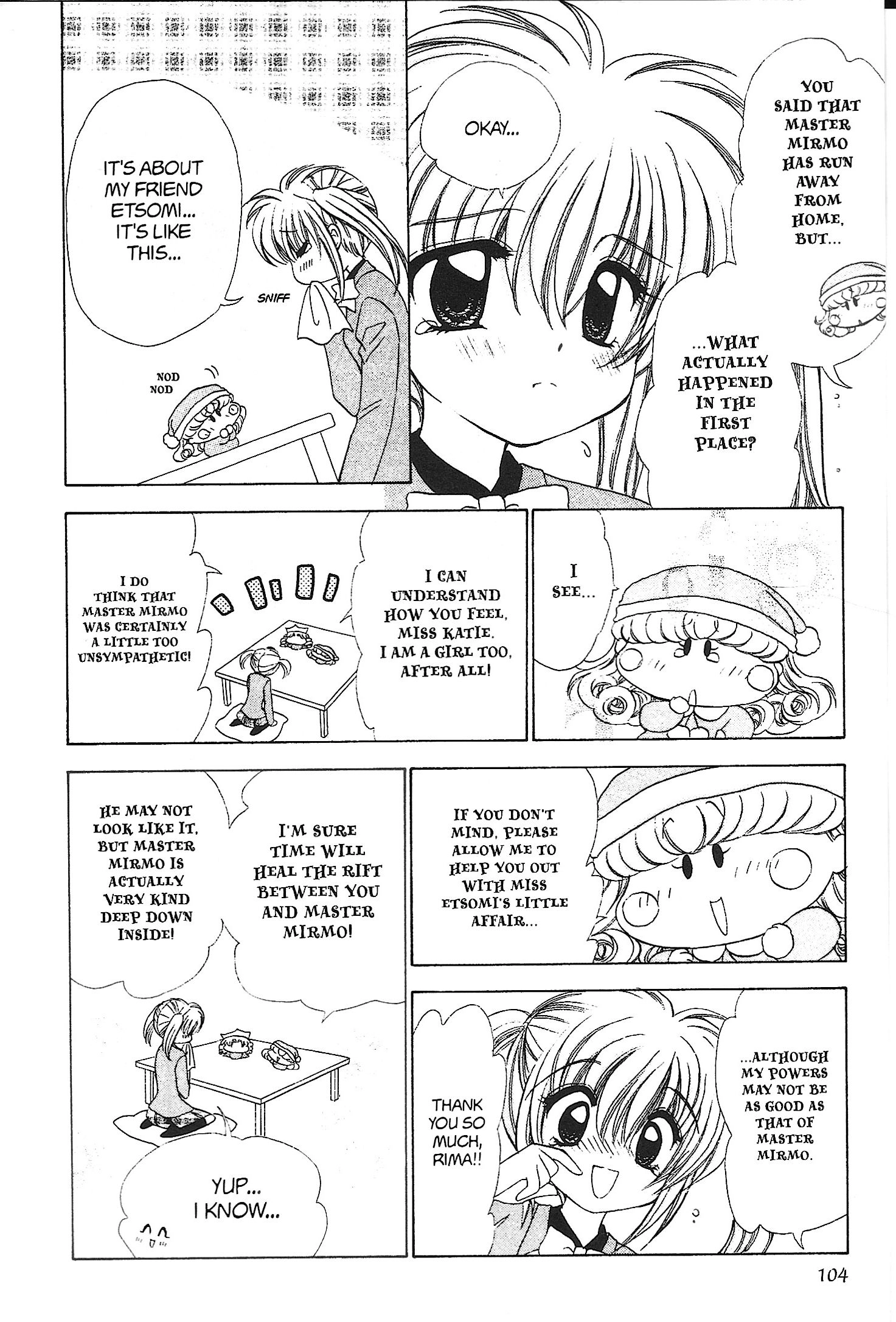 Read Mirumo de Pon! chapter 30 image 1 on Lezhin