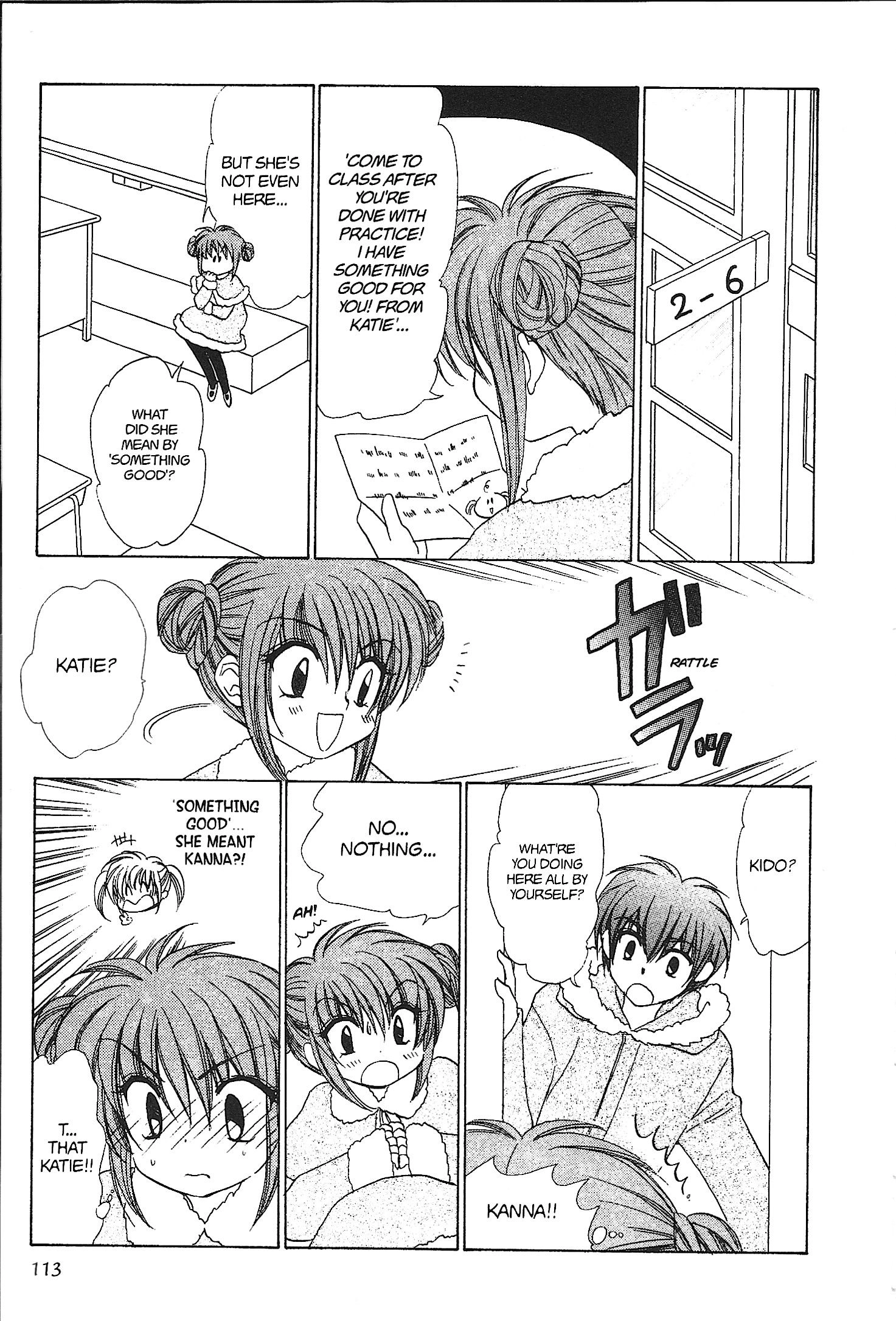 Read Mirumo de Pon! chapter 30 image 10 on Lezhin