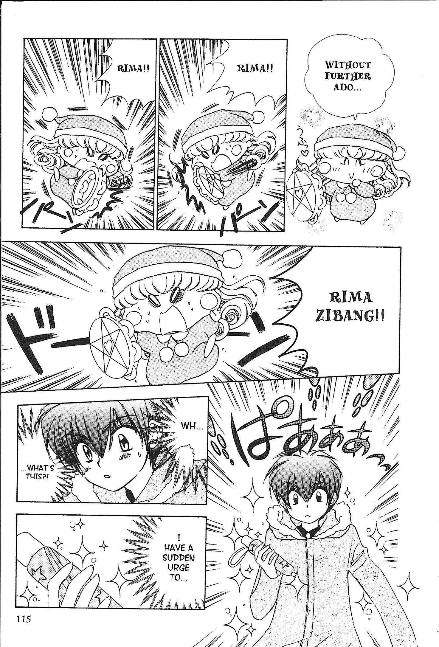 Read Mirumo de Pon! chapter 30 image 12 on Lezhin