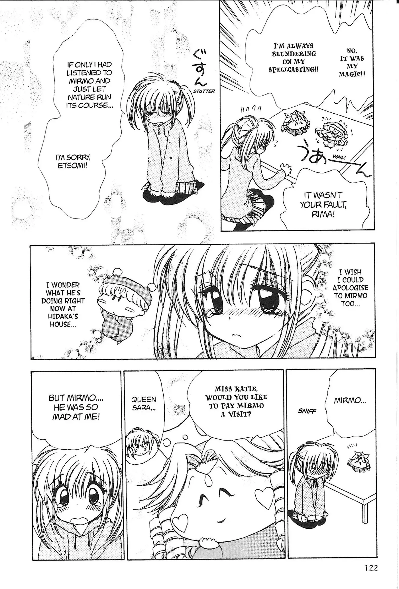 Read Mirumo de Pon! chapter 30 image 19 on Lezhin