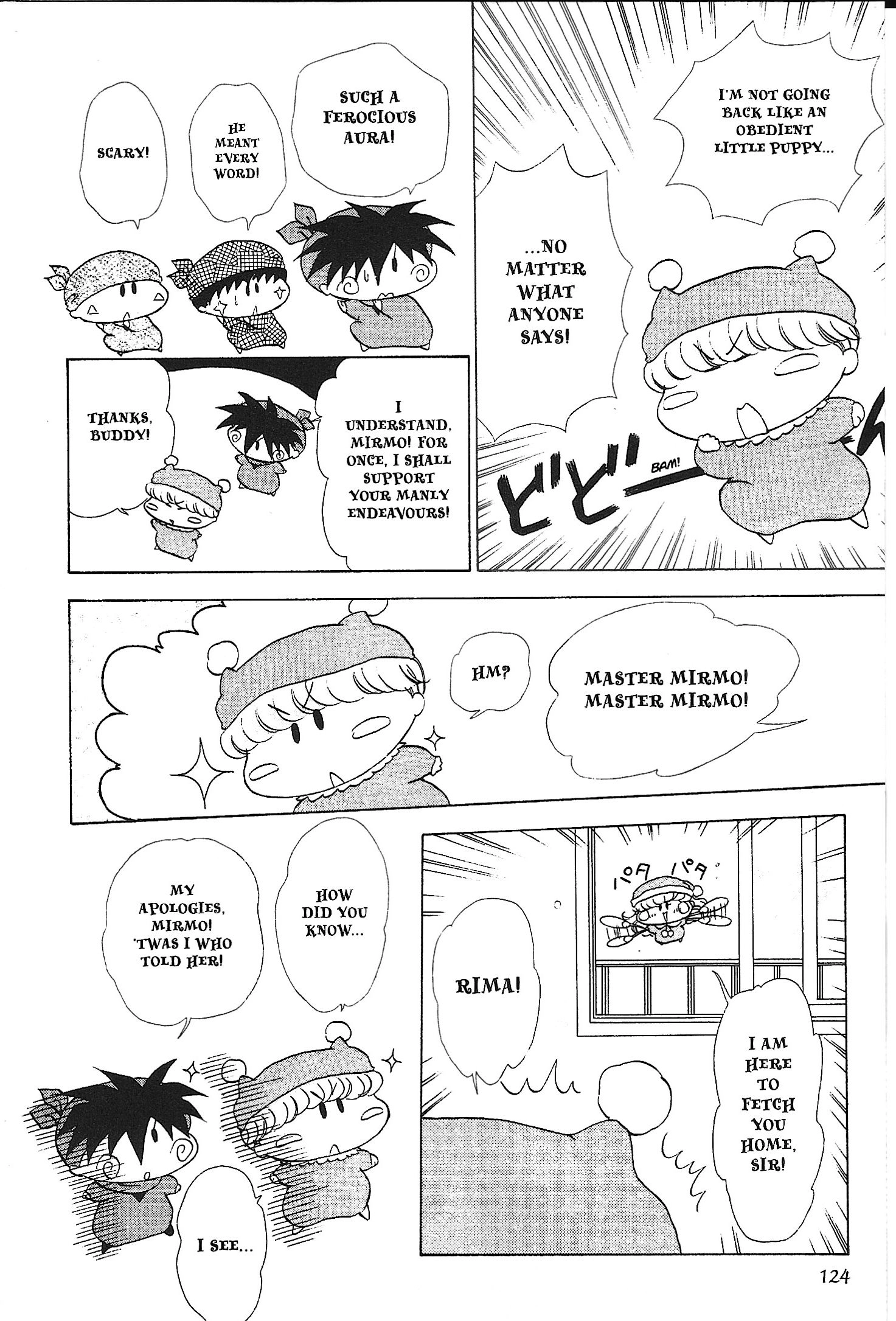 Read Mirumo de Pon! chapter 30 image 21 on Lezhin