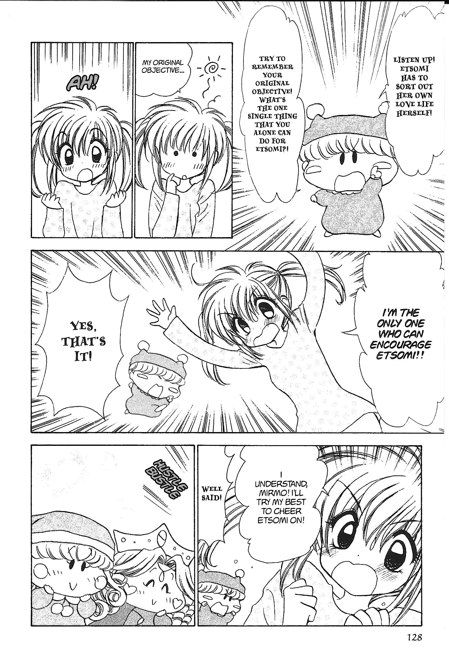 Read Mirumo de Pon! chapter 30 image 25 on Lezhin