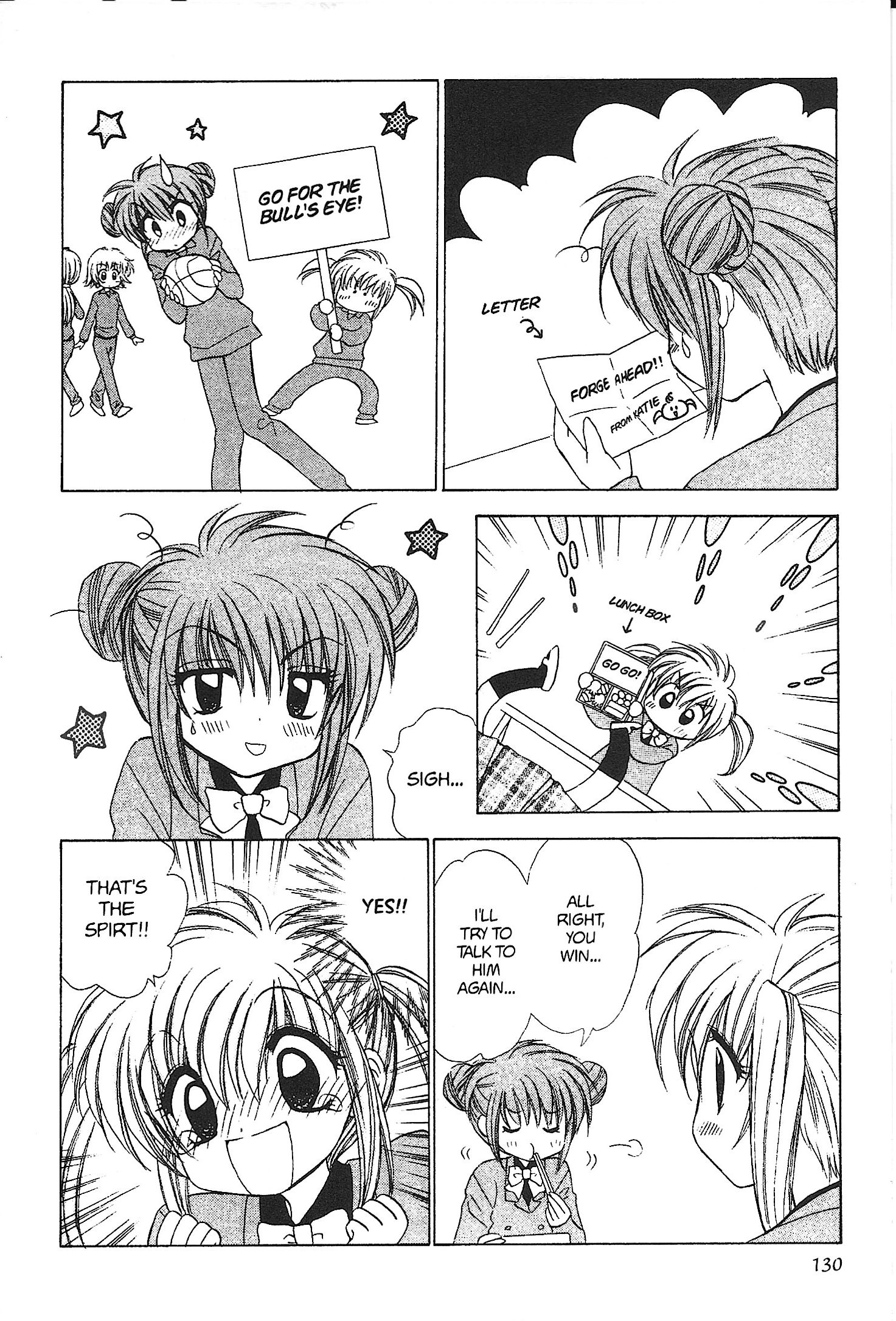 Read Mirumo de Pon! chapter 30 image 27 on Lezhin