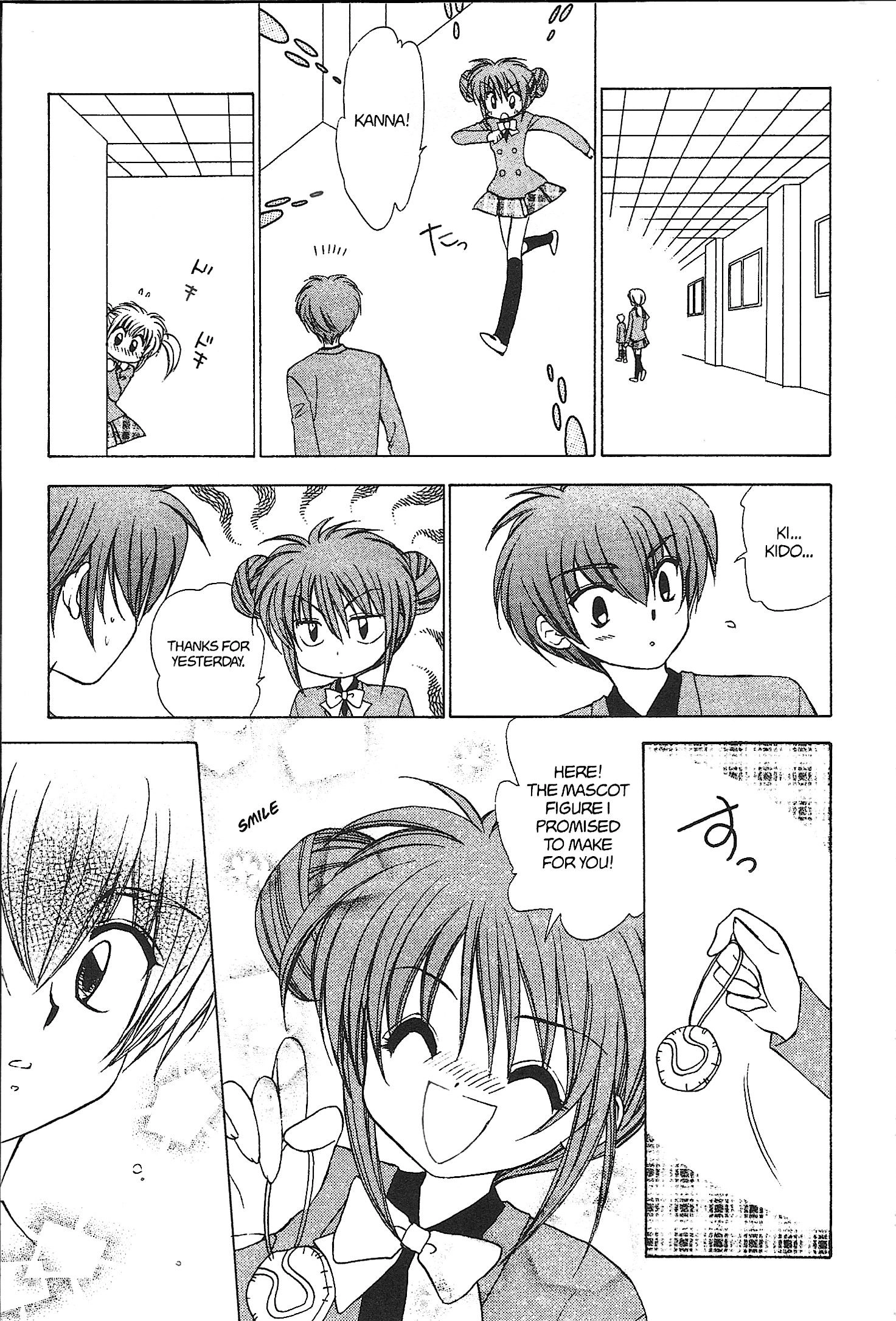 Read Mirumo de Pon! chapter 30 image 28 on Lezhin