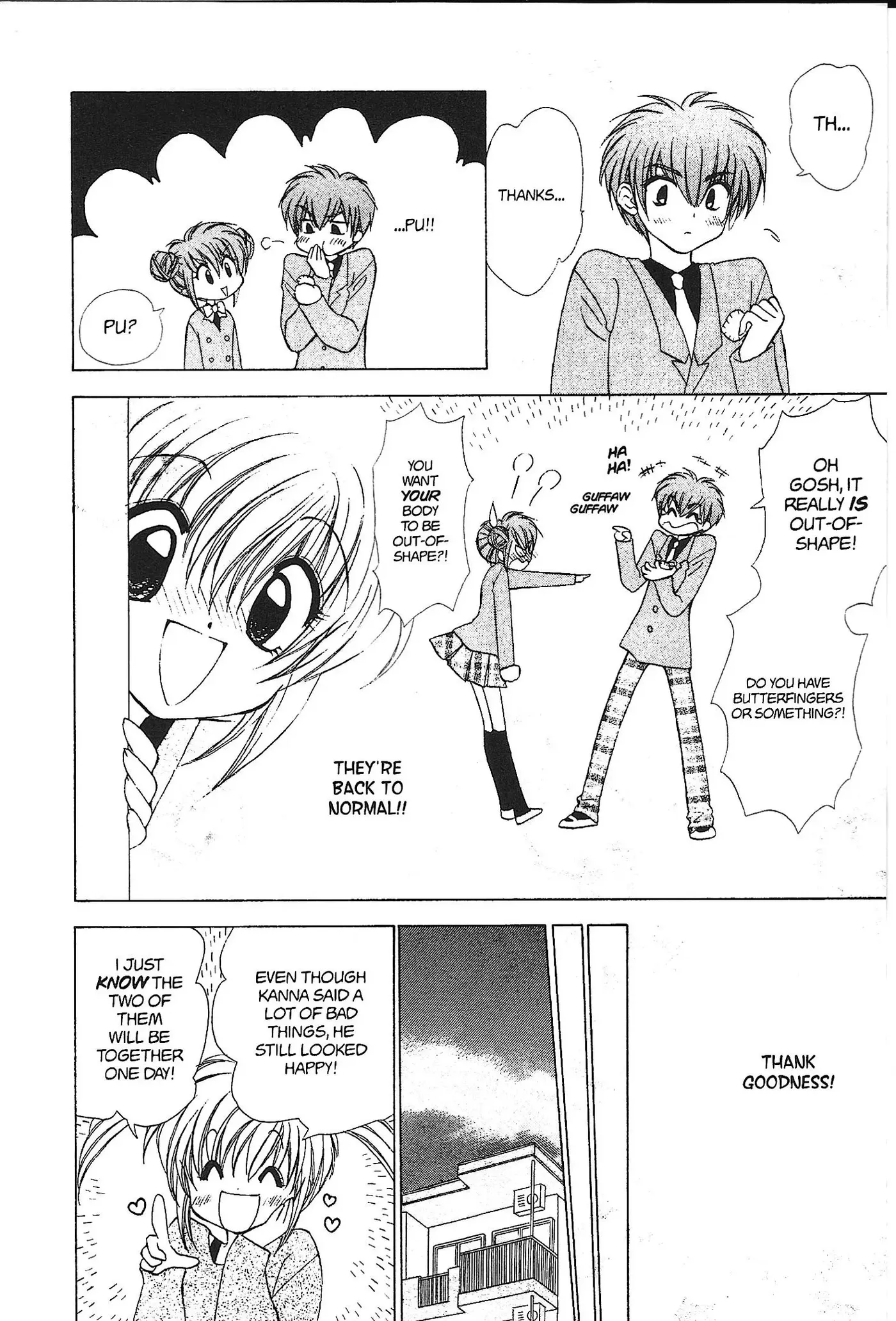 Read Mirumo de Pon! chapter 30 image 29 on Lezhin