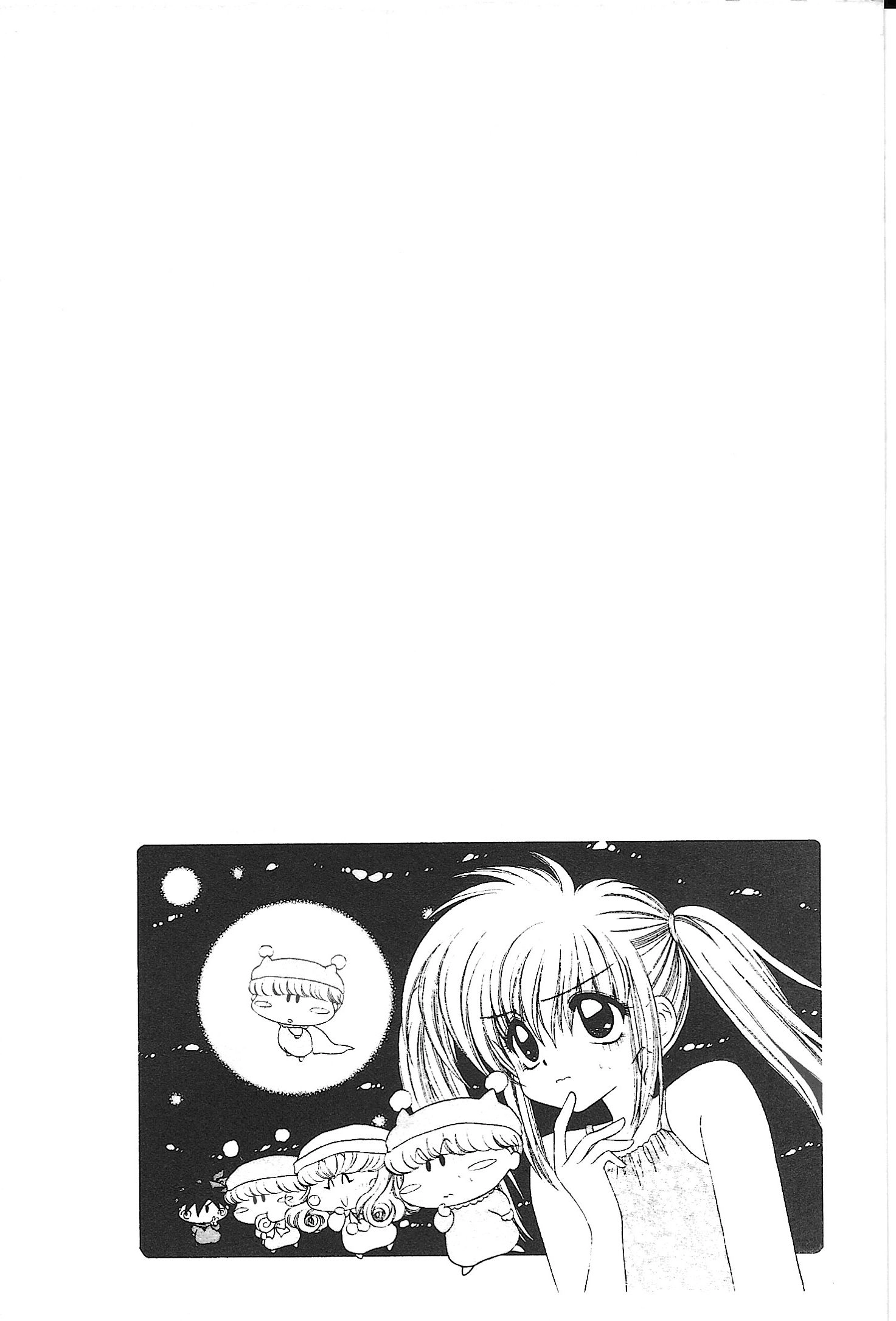 Read Mirumo de Pon! chapter 30 image 31 on Lezhin
