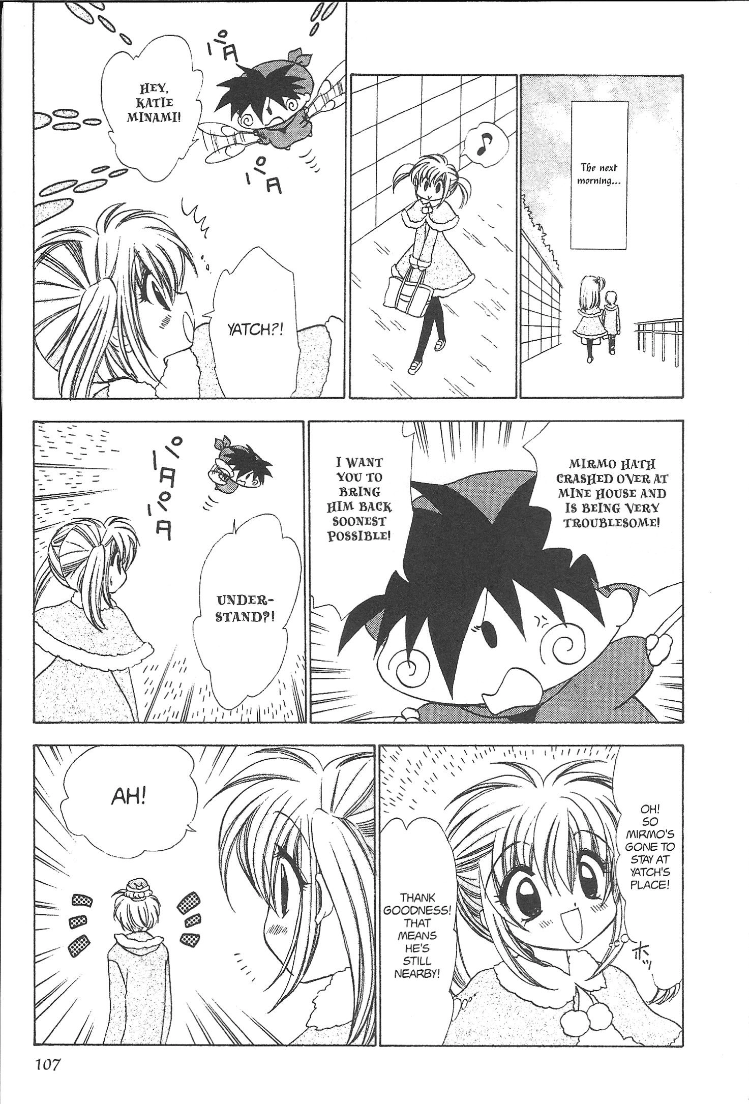 Read Mirumo de Pon! chapter 30 image 4 on Lezhin