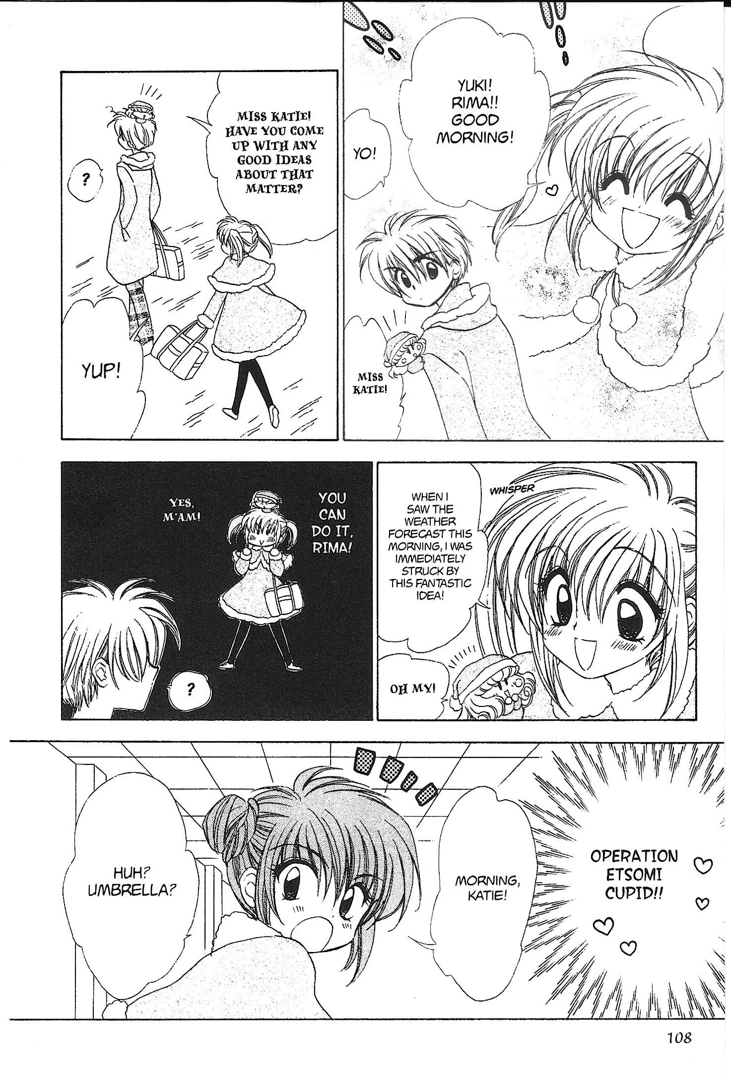 Read Mirumo de Pon! chapter 30 image 5 on Lezhin