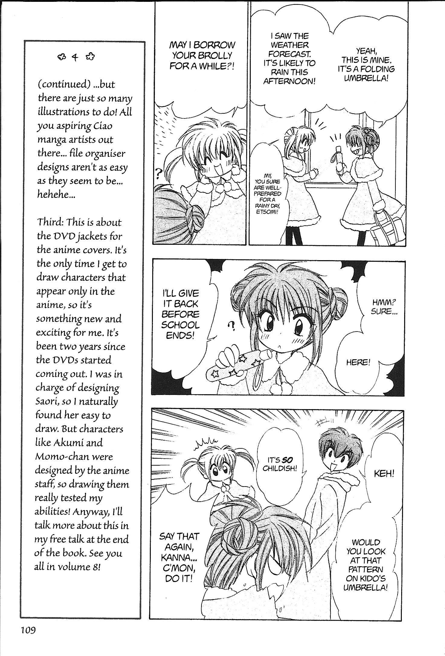 Read Mirumo de Pon! chapter 30 image 6 on Lezhin