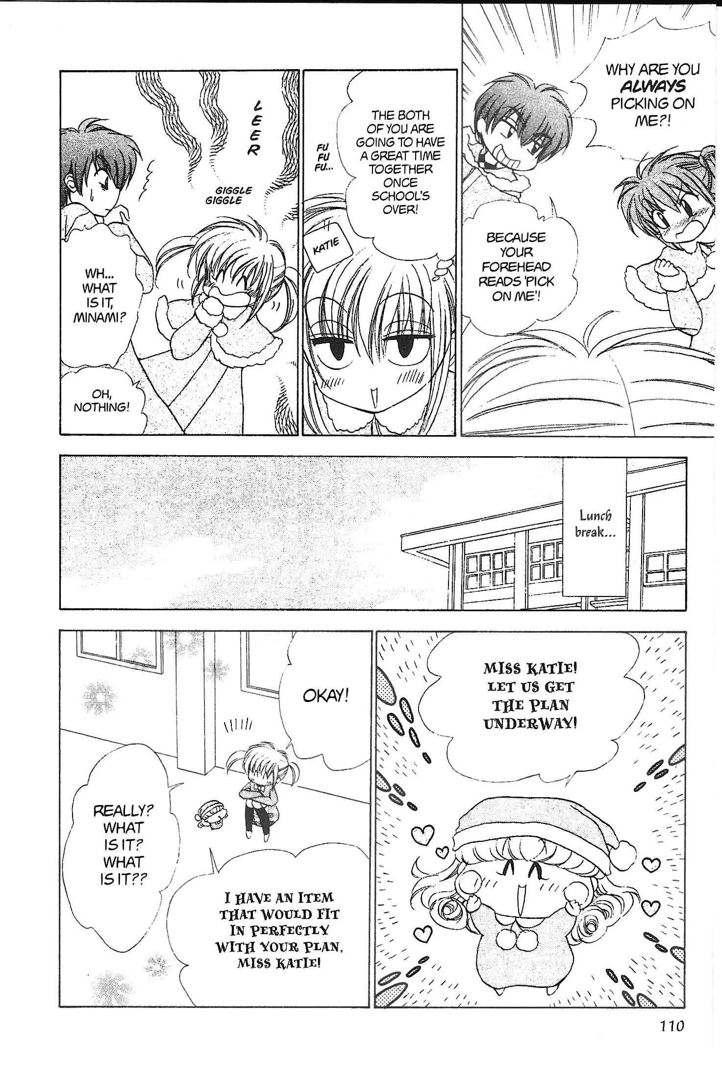 Read Mirumo de Pon! chapter 30 image 7 on Lezhin