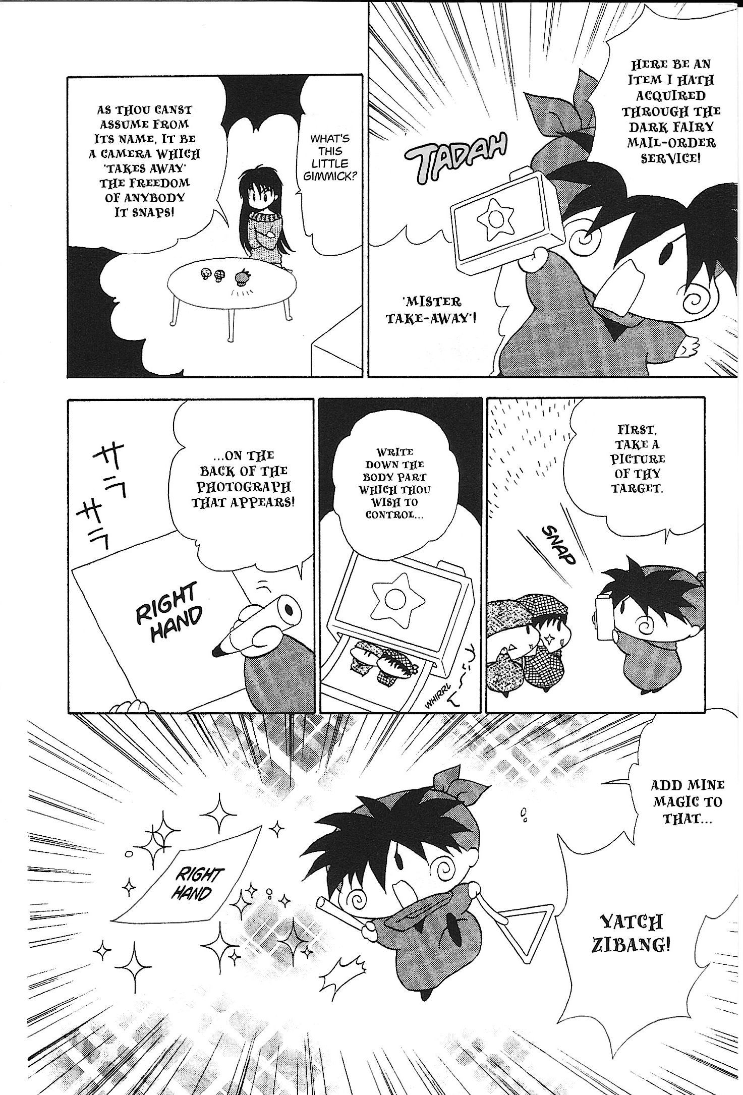 Read Mirumo de Pon! chapter 31 image 11 on Lezhin