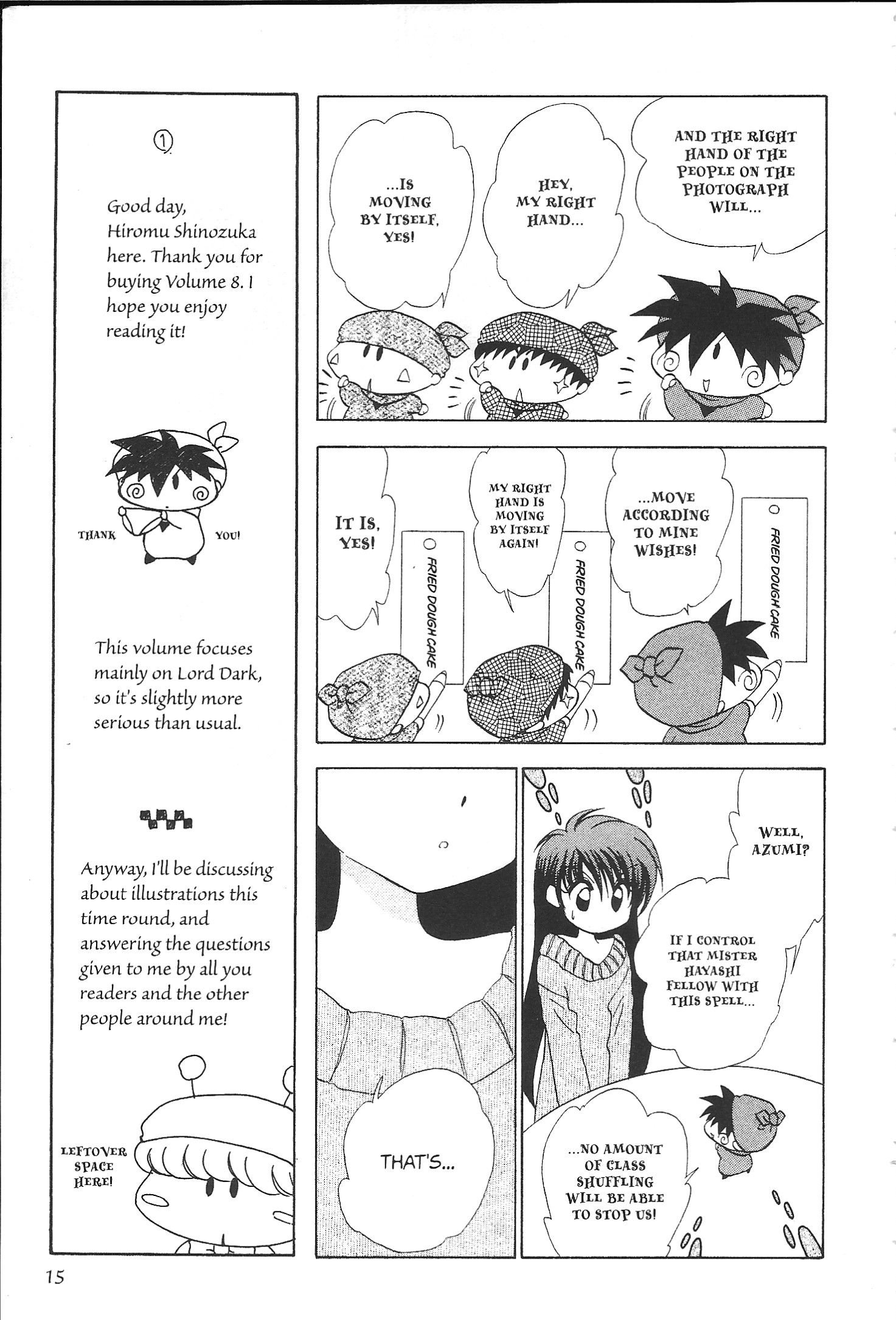 Read Mirumo de Pon! chapter 31 image 12 on Lezhin