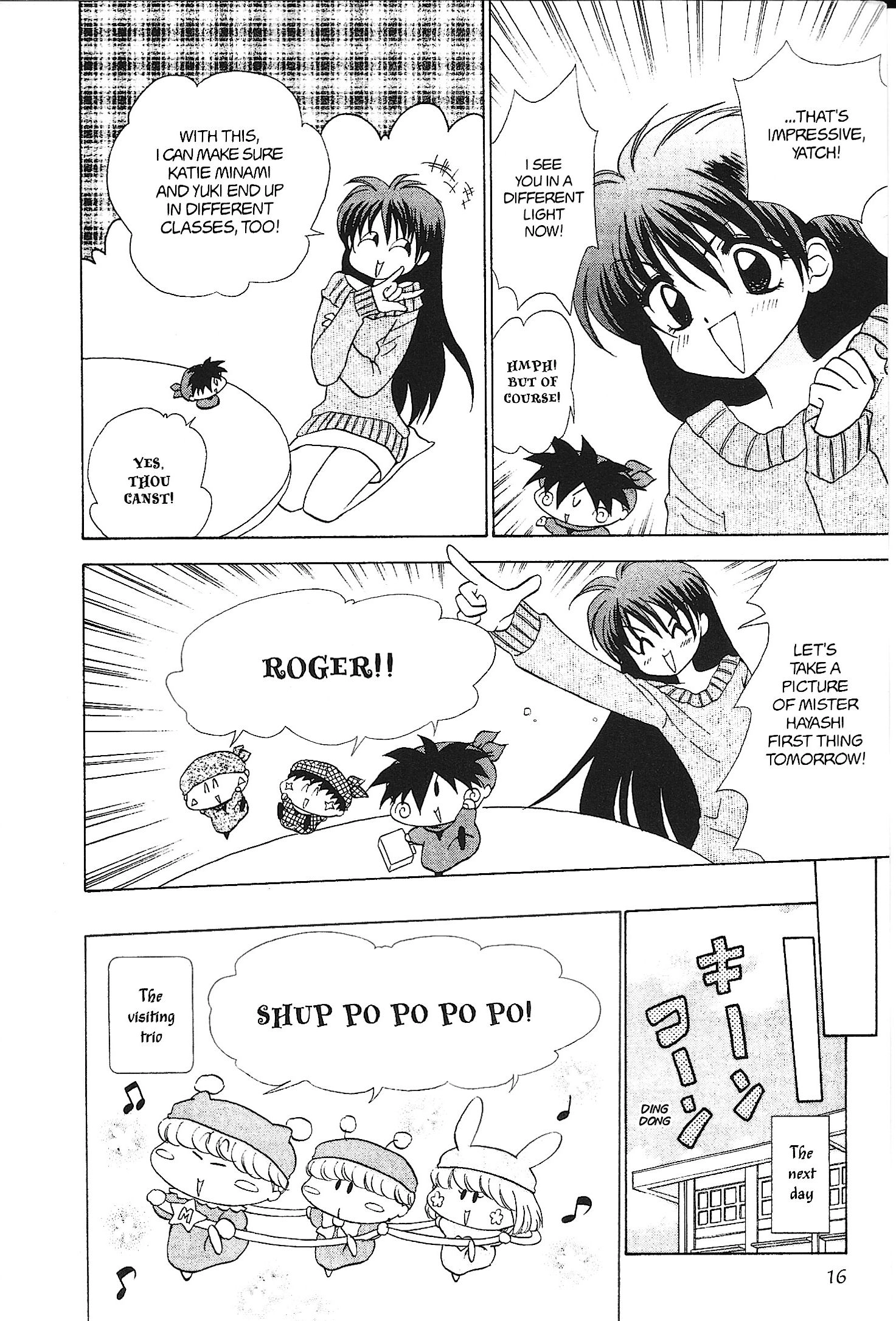 Read Mirumo de Pon! chapter 31 image 13 on Lezhin