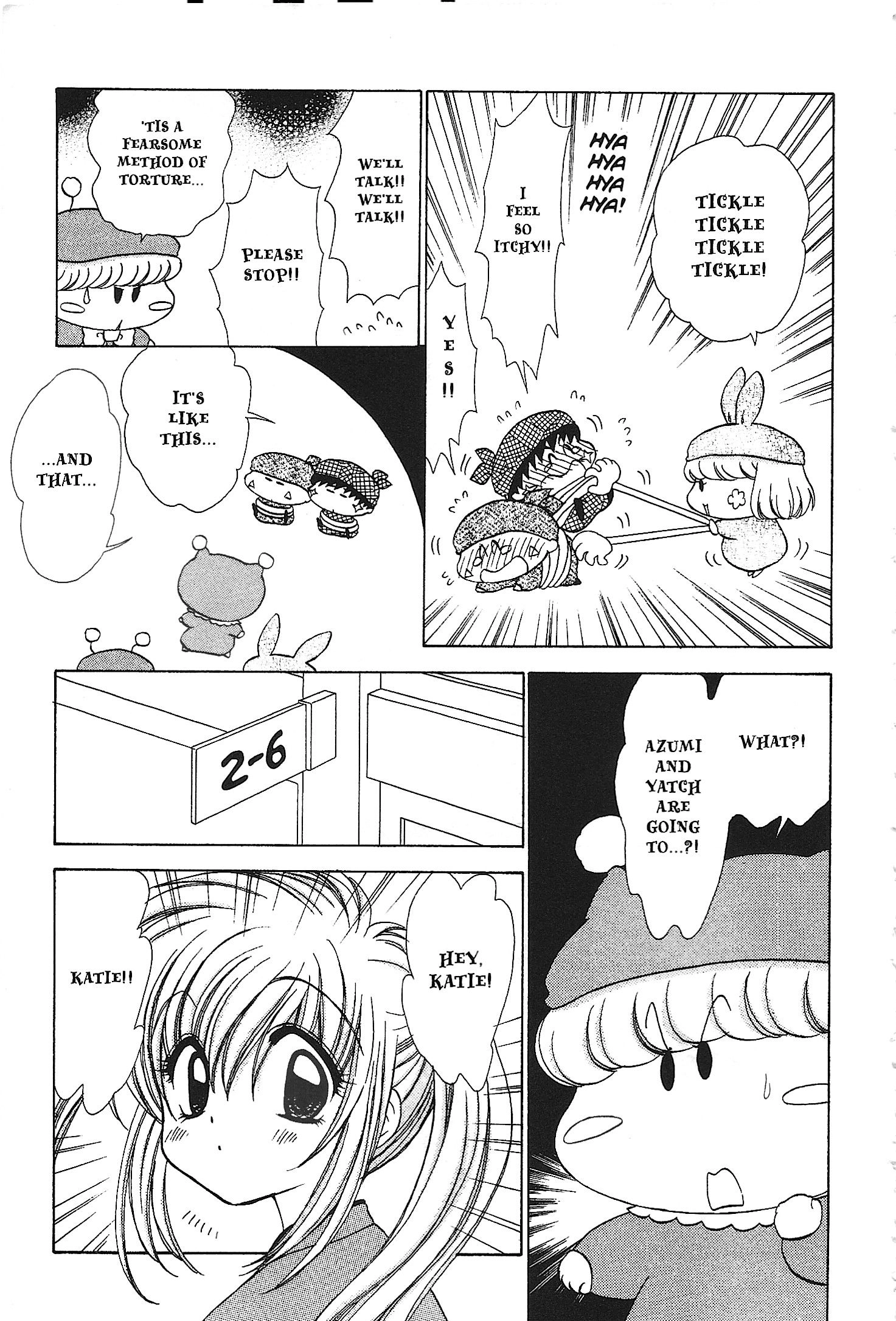 Read Mirumo de Pon! chapter 31 image 16 on Lezhin