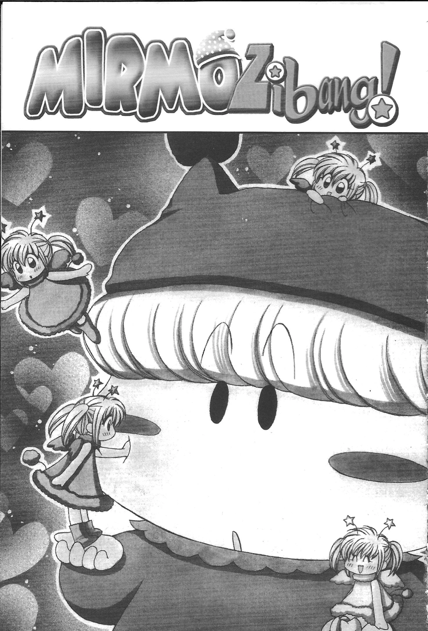 Read Mirumo de Pon! chapter 31 image 2 on Lezhin