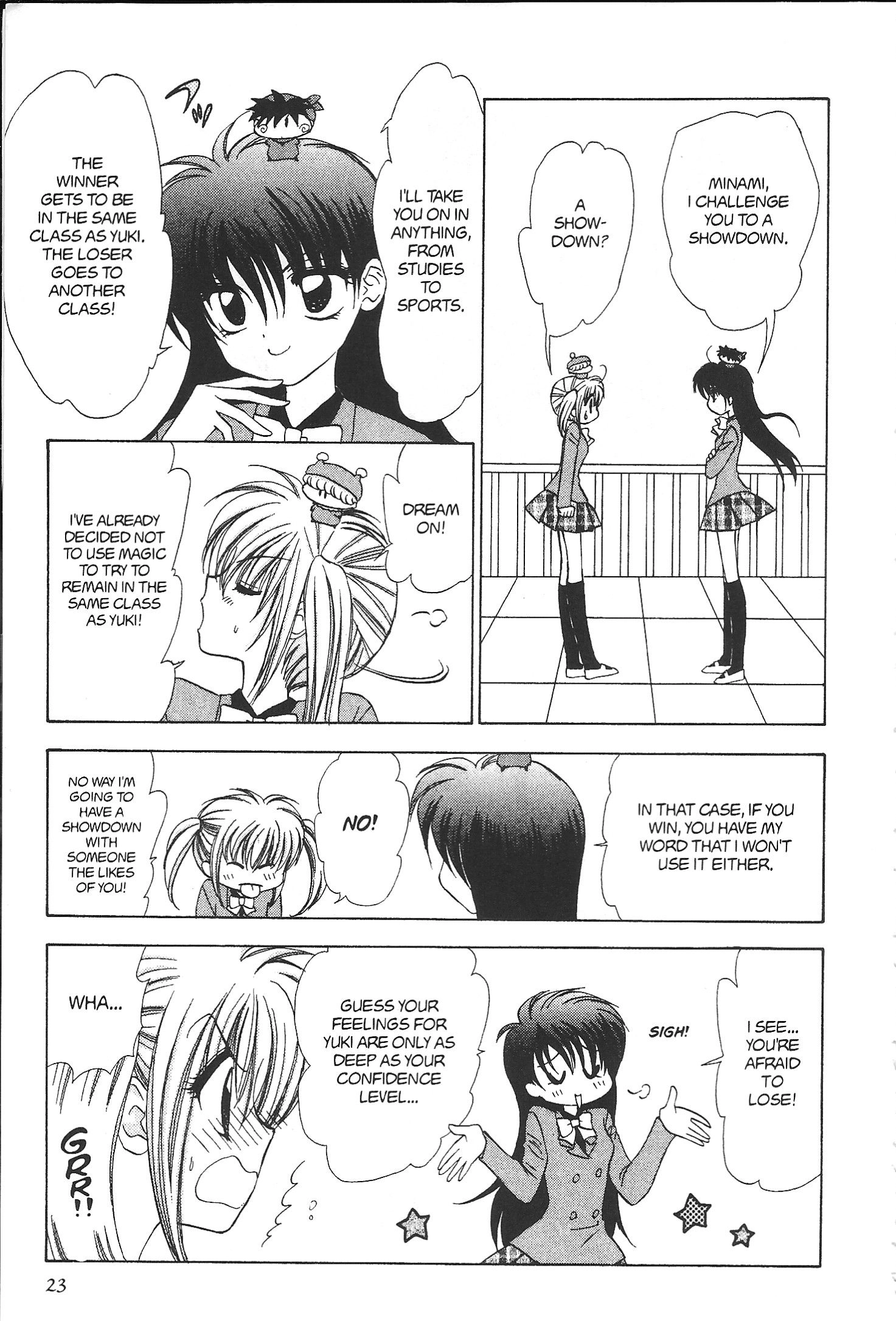 Read Mirumo de Pon! chapter 31 image 20 on Lezhin