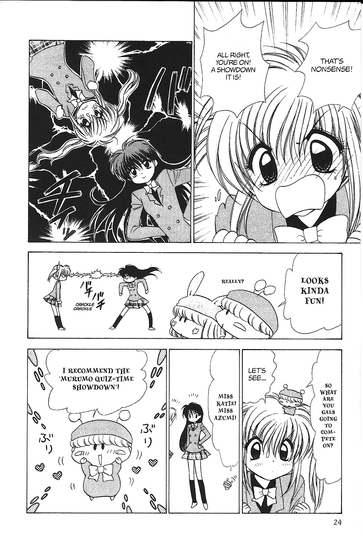 Read Mirumo de Pon! chapter 31 image 21 on Lezhin