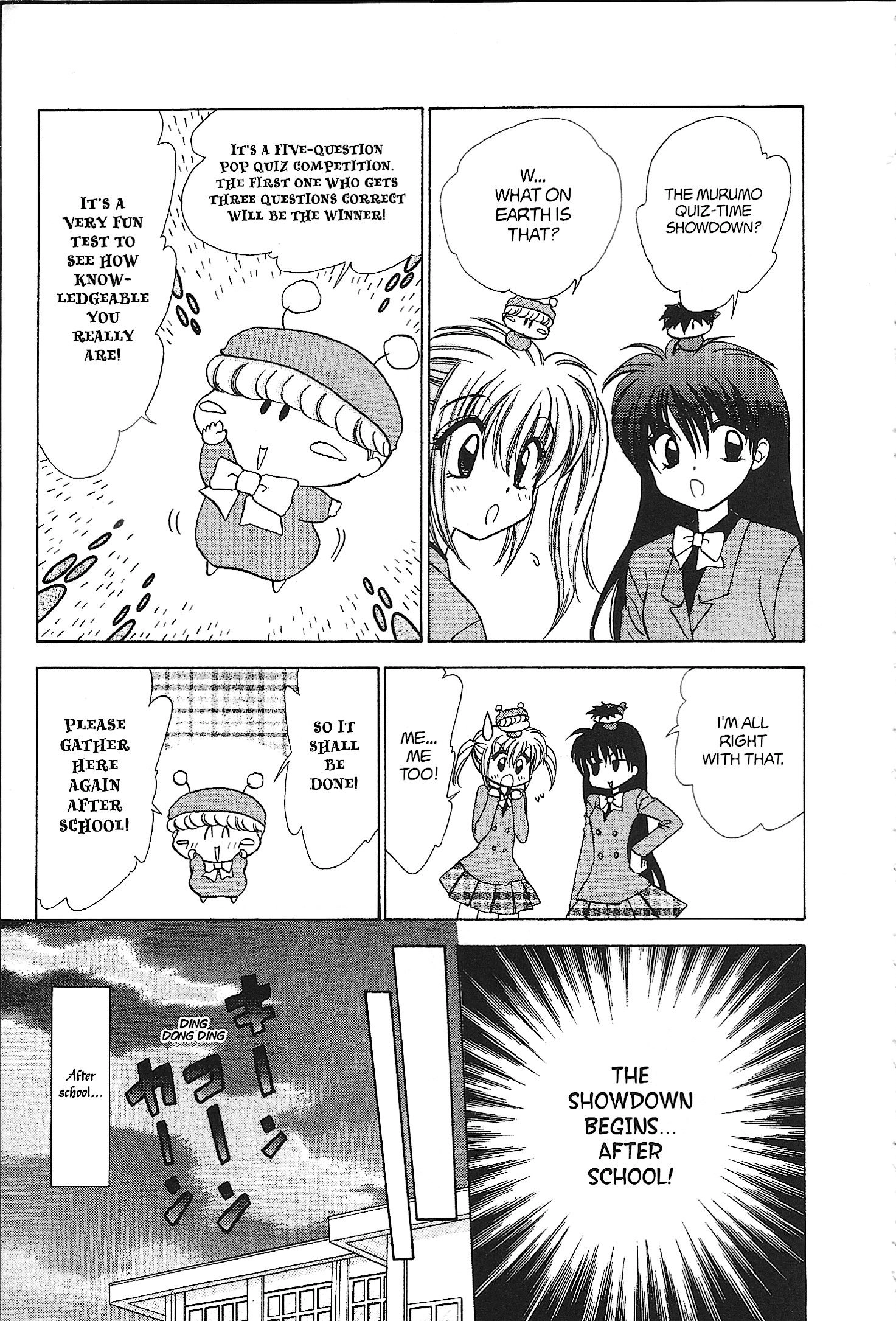 Read Mirumo de Pon! chapter 31 image 22 on Lezhin