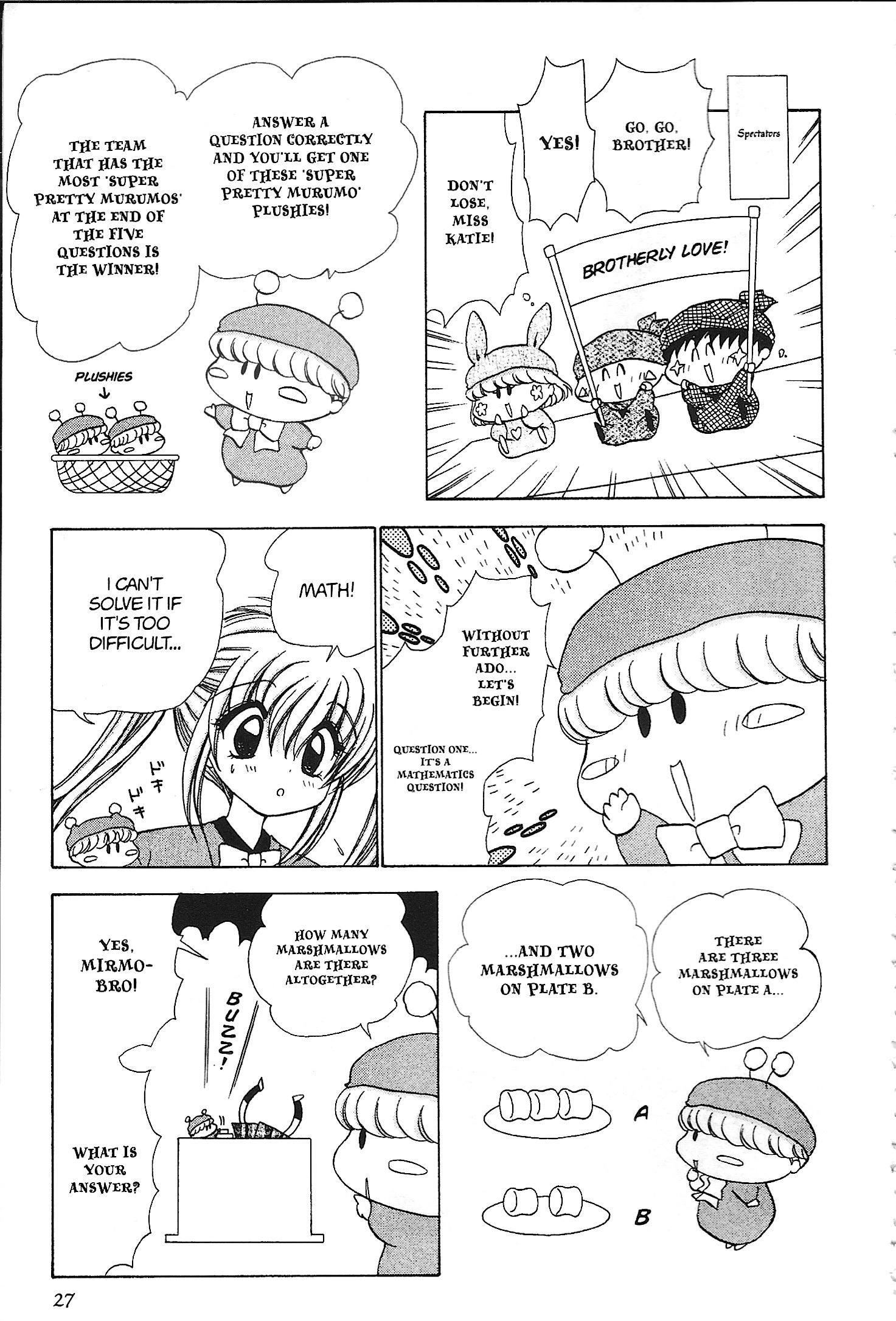 Read Mirumo de Pon! chapter 31 image 24 on Lezhin