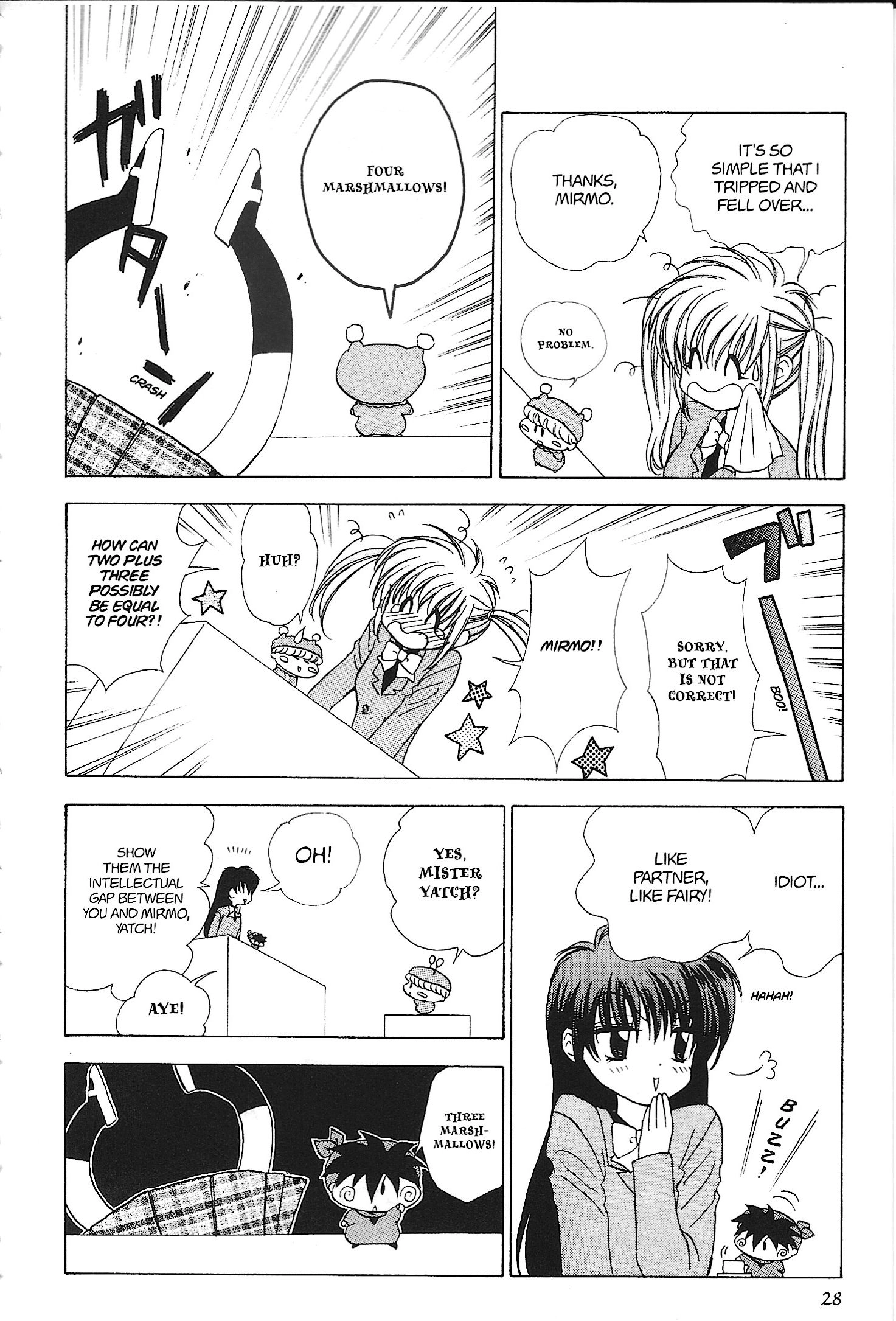 Read Mirumo de Pon! chapter 31 image 25 on Lezhin