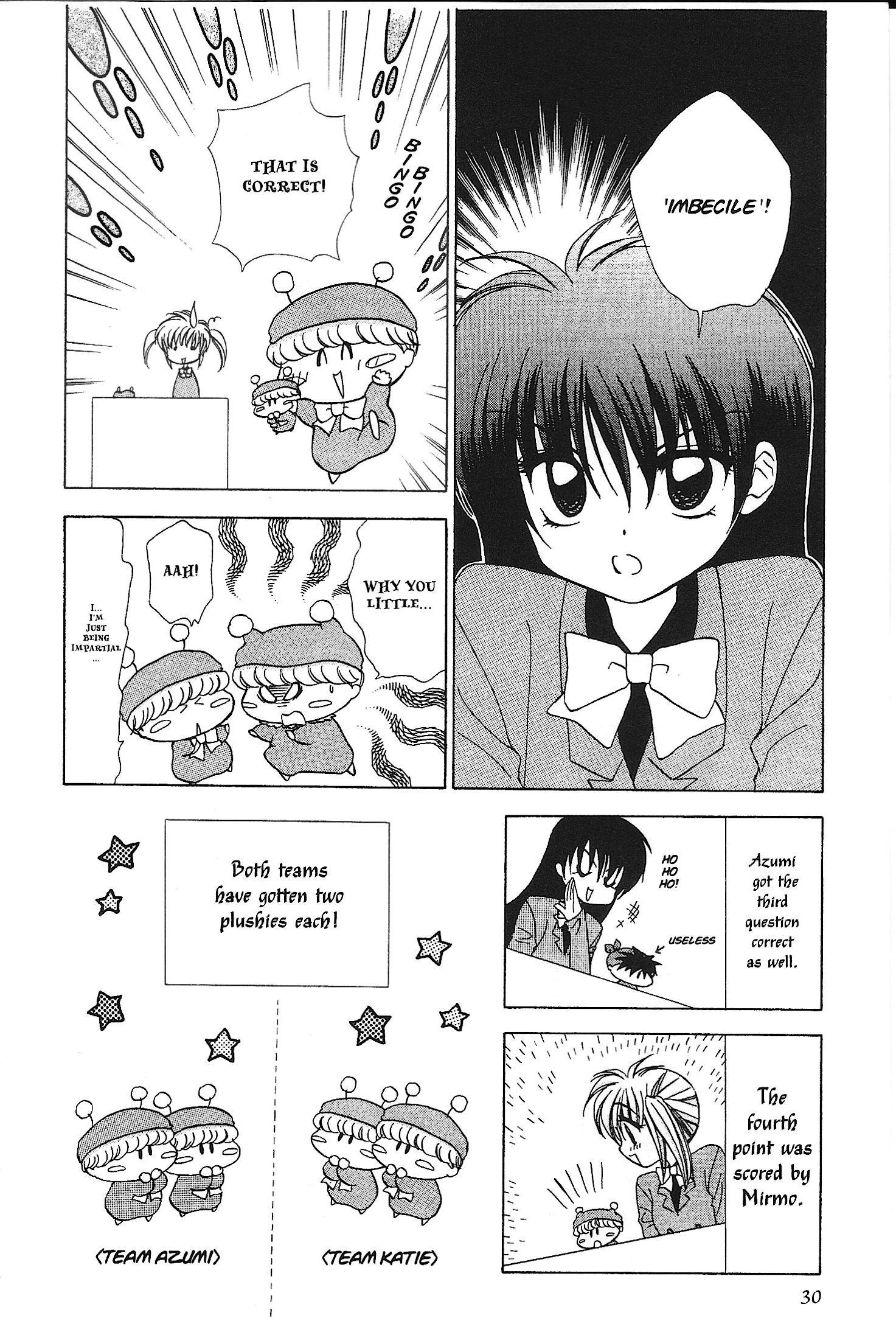 Read Mirumo de Pon! chapter 31 image 27 on Lezhin