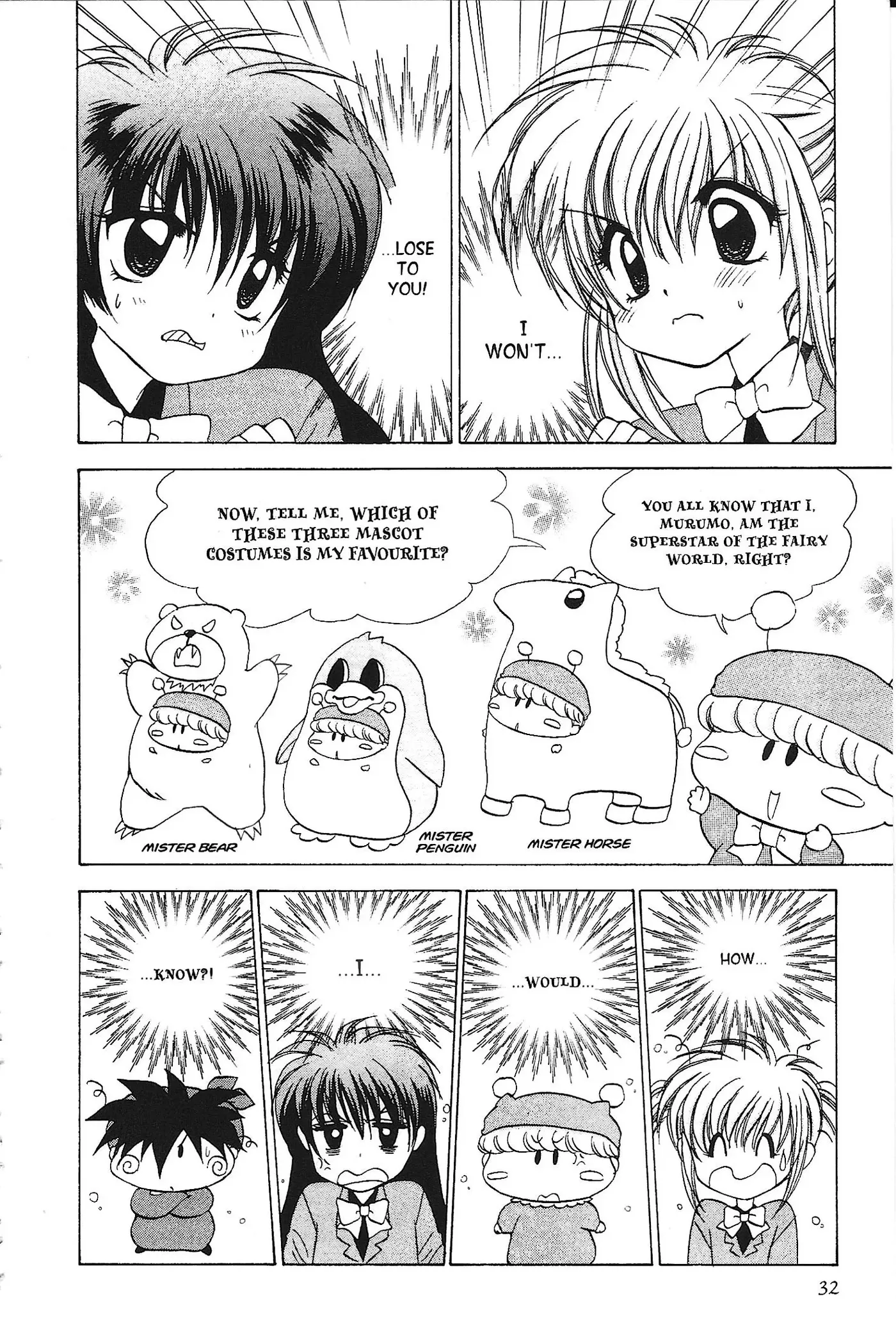 Read Mirumo de Pon! chapter 31 image 29 on Lezhin